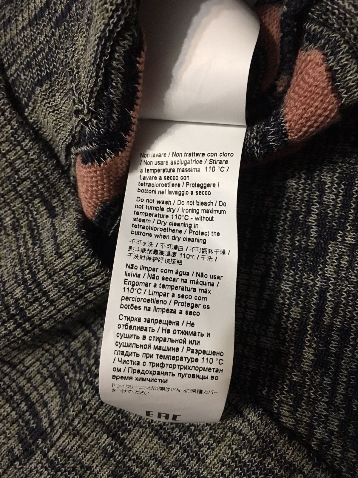 Missoni M MISSONI Crochet-knit Turtleneck Cardigan Sweater EU 42 Size M / US 6-8 / IT 42-44 - 13 Thumbnail
