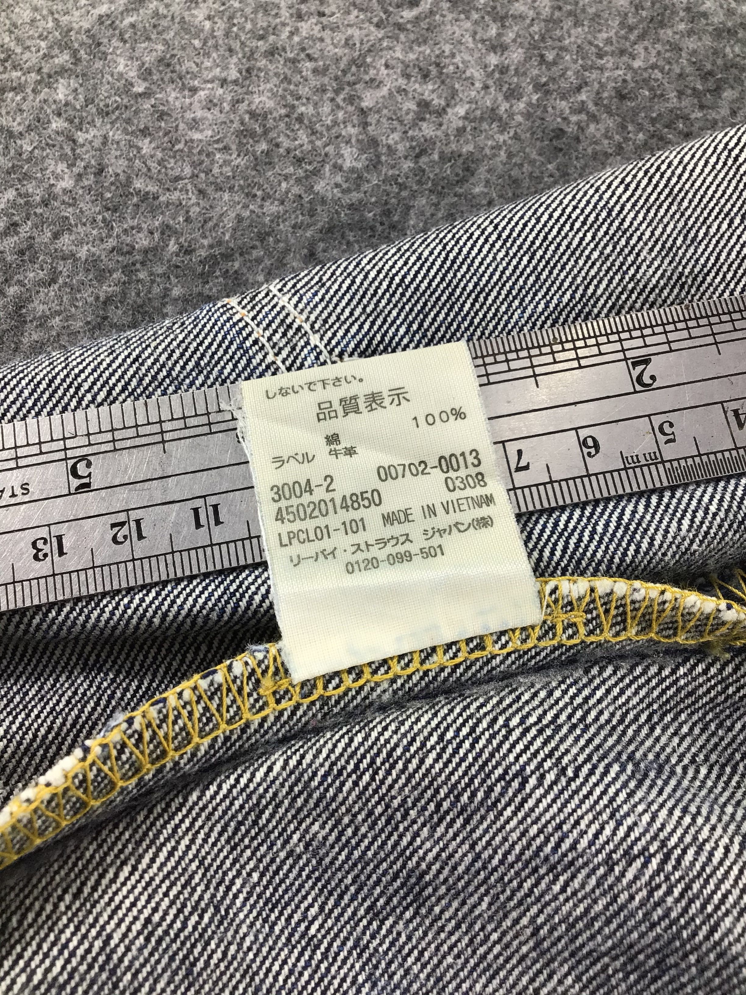 Levi's × Vintage Vintage Levis 702-JM031 Size US 32 / EU 48 - 12 Thumbnail
