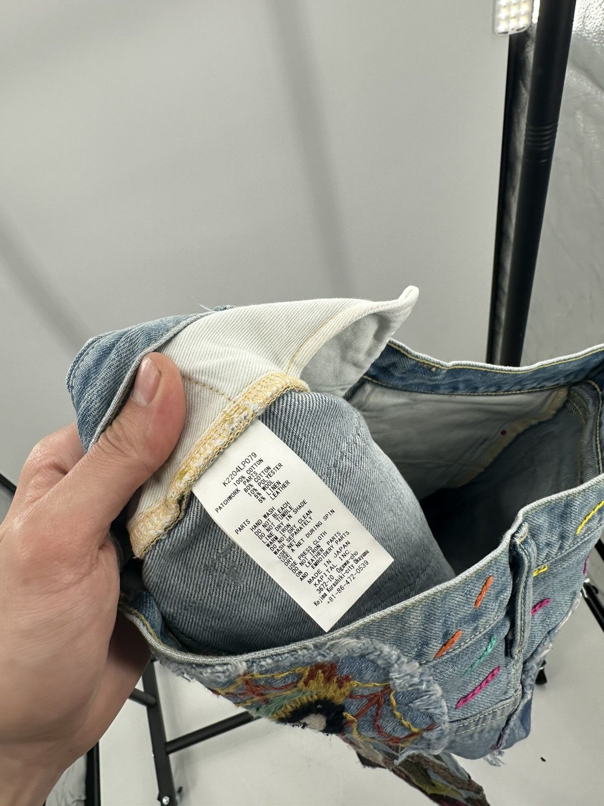 Kapital Kapital Patchwork Denim Jeans Size US 32 / EU 48 - 14 Thumbnail