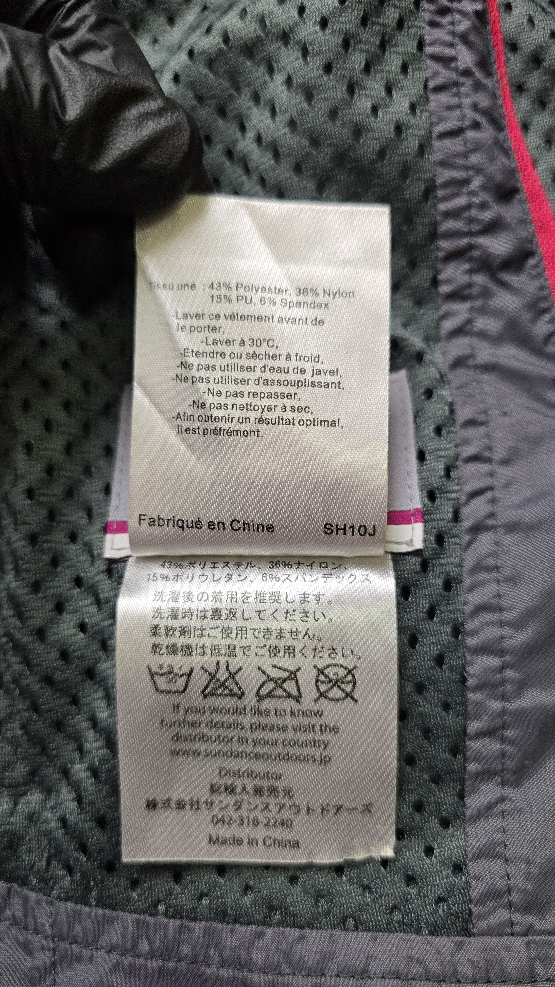 Rab Rab Baltoro Alpine Hooded Full Zip Power Shield Jacket Size L / US 10 / IT 46 - 23 Thumbnail