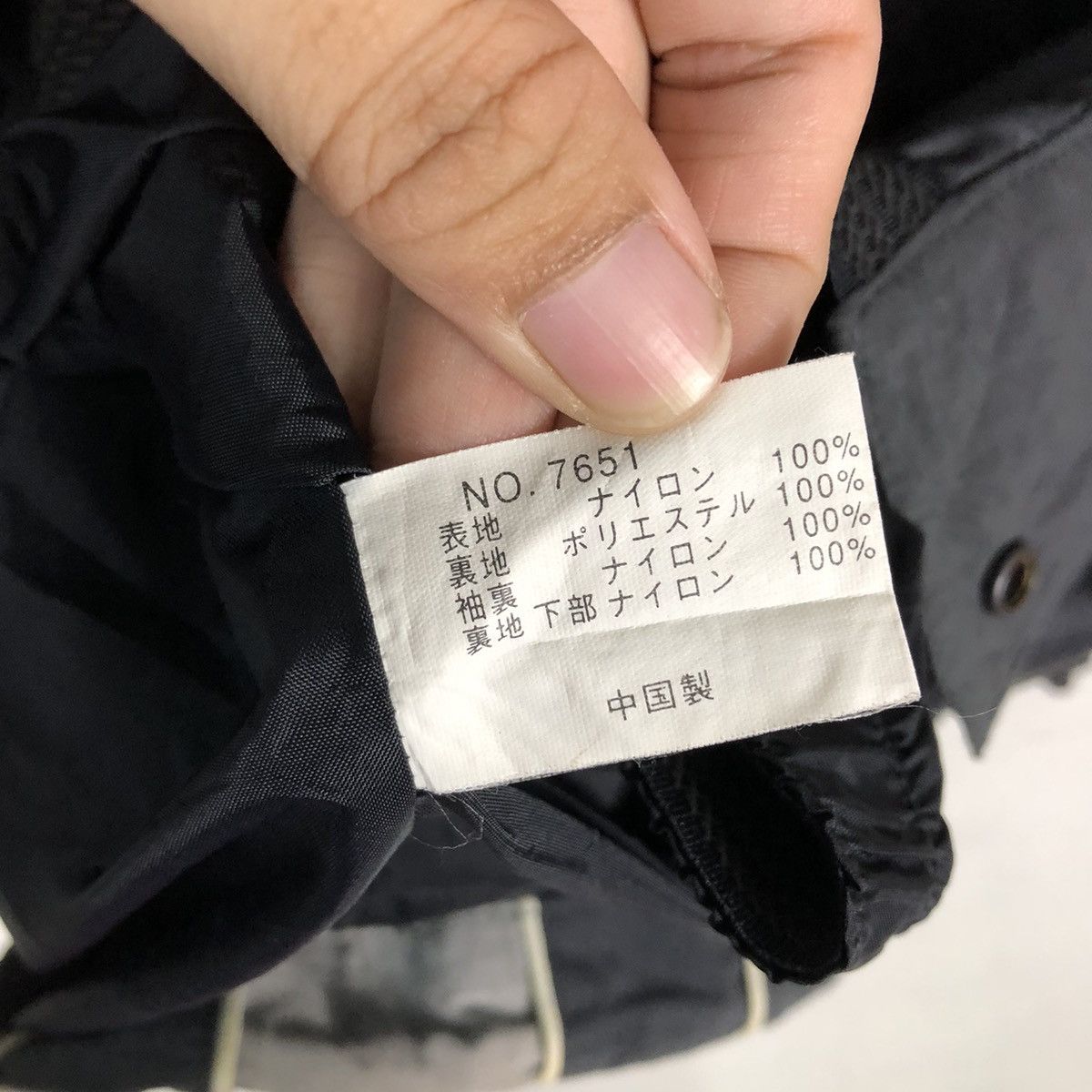 Japanese Brand × O'Neill 📌Hunting Sport Jacket Zipper Oneill Size US L / EU 52-54 / 3 - 22 Thumbnail