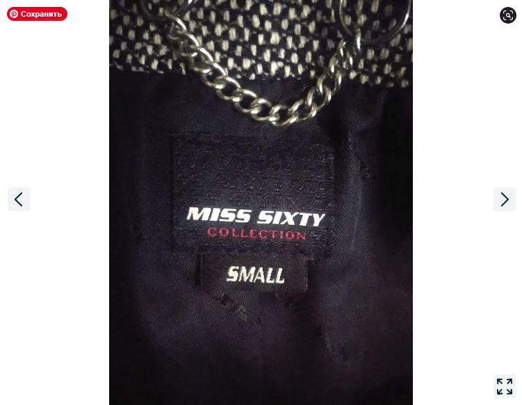 Miss Sixty Miss Sixty PeaCoat sz S Size S / US 4 / IT 40 - 3 Thumbnail