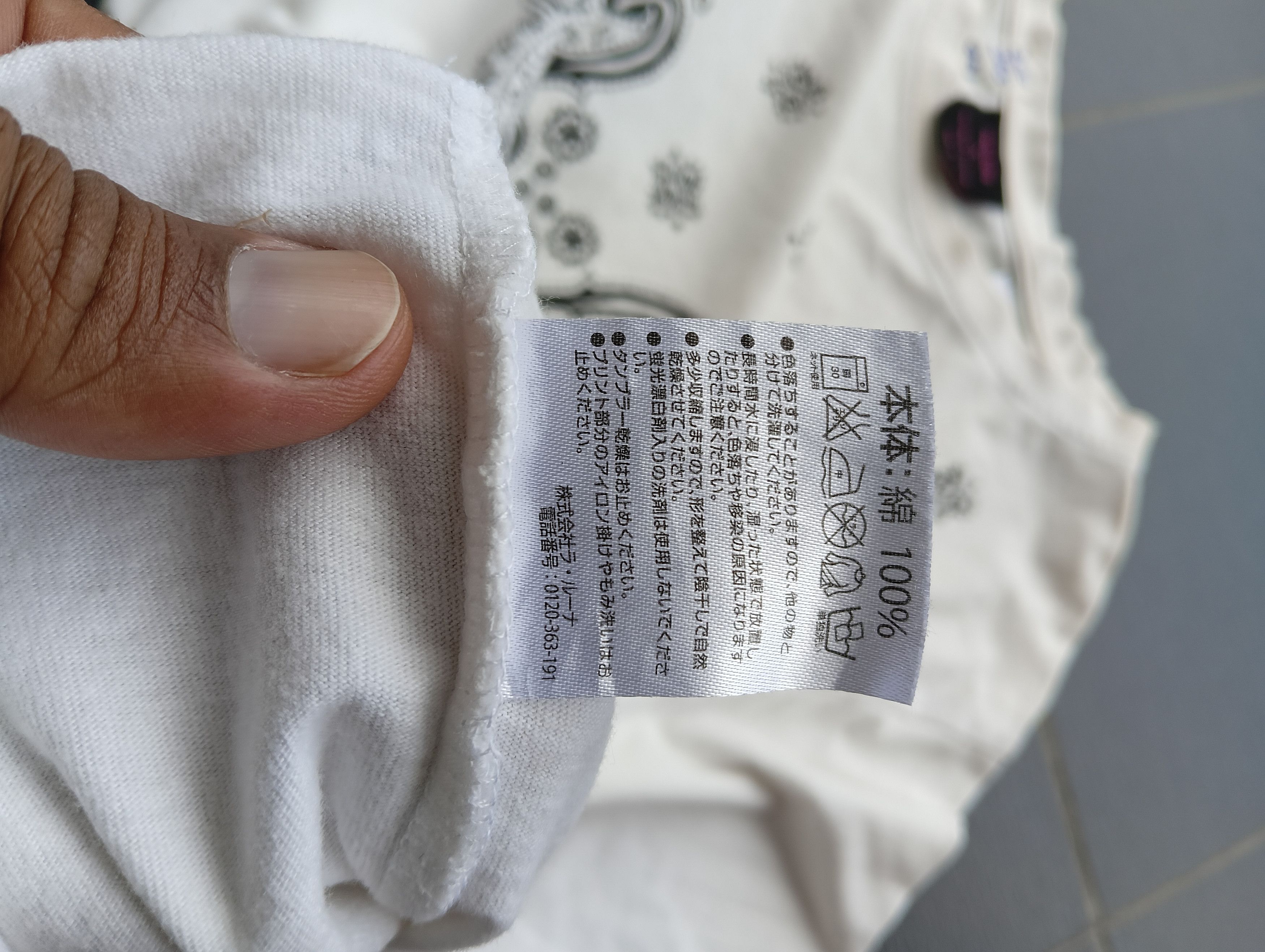 Marlboro marlboro x number nine collab size m big logo tee Size US M / EU 48-50 / 2 - 5 Thumbnail
