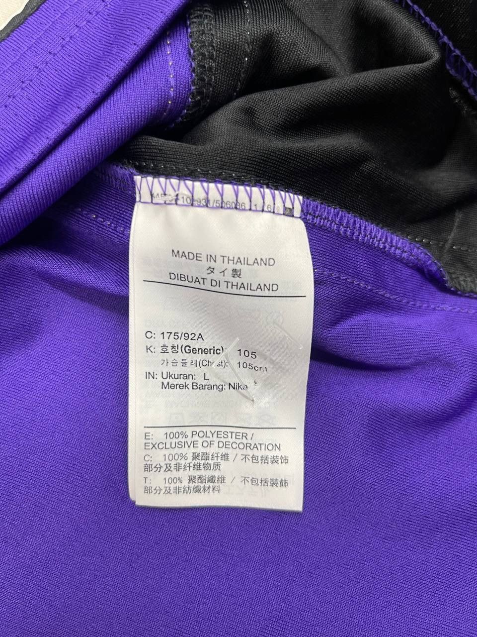 Other James #6 Jordan Los Angeles Lakers Men Basketball Jersey Size US L / EU 52-54 / 3 - 4 Thumbnail