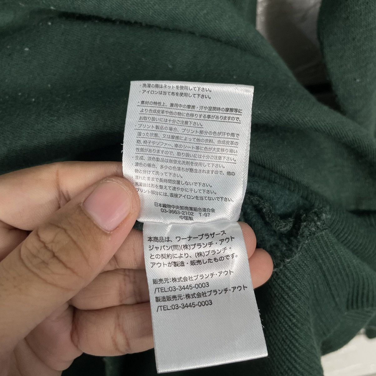 Japanese Brand Tom And Jerry Green Sweatshirt Size US L / EU 52-54 / 3 - 15 Thumbnail