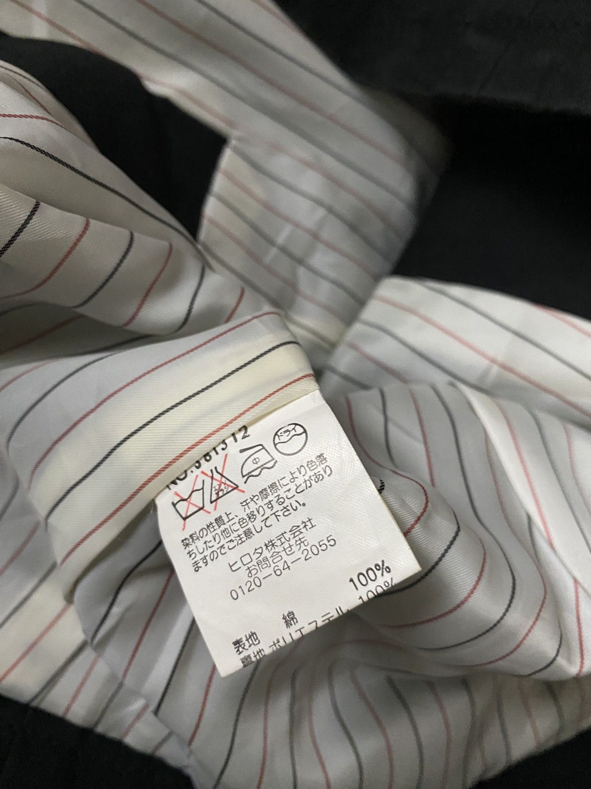 If Six Was Nine 2000's Japanese Napoleon 2 Style Jacket Size US S / EU 44-46 / 1 - 10 Thumbnail