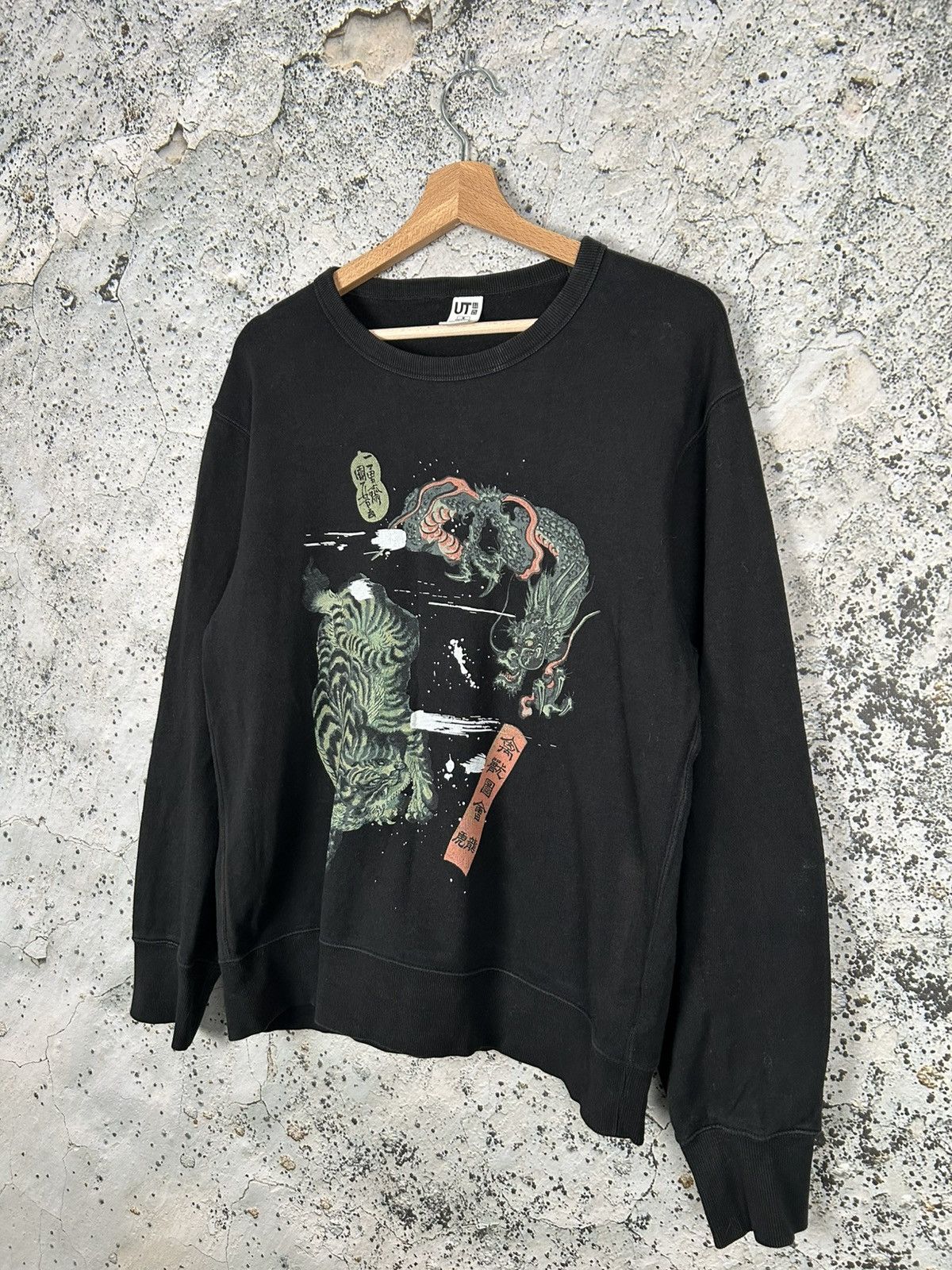 Japanese Brand Uniqlo Japanese Crewneck Chinese Dragon Skate Rock Punk Size US M / EU 48-50 / 2 - 2 Thumbnail