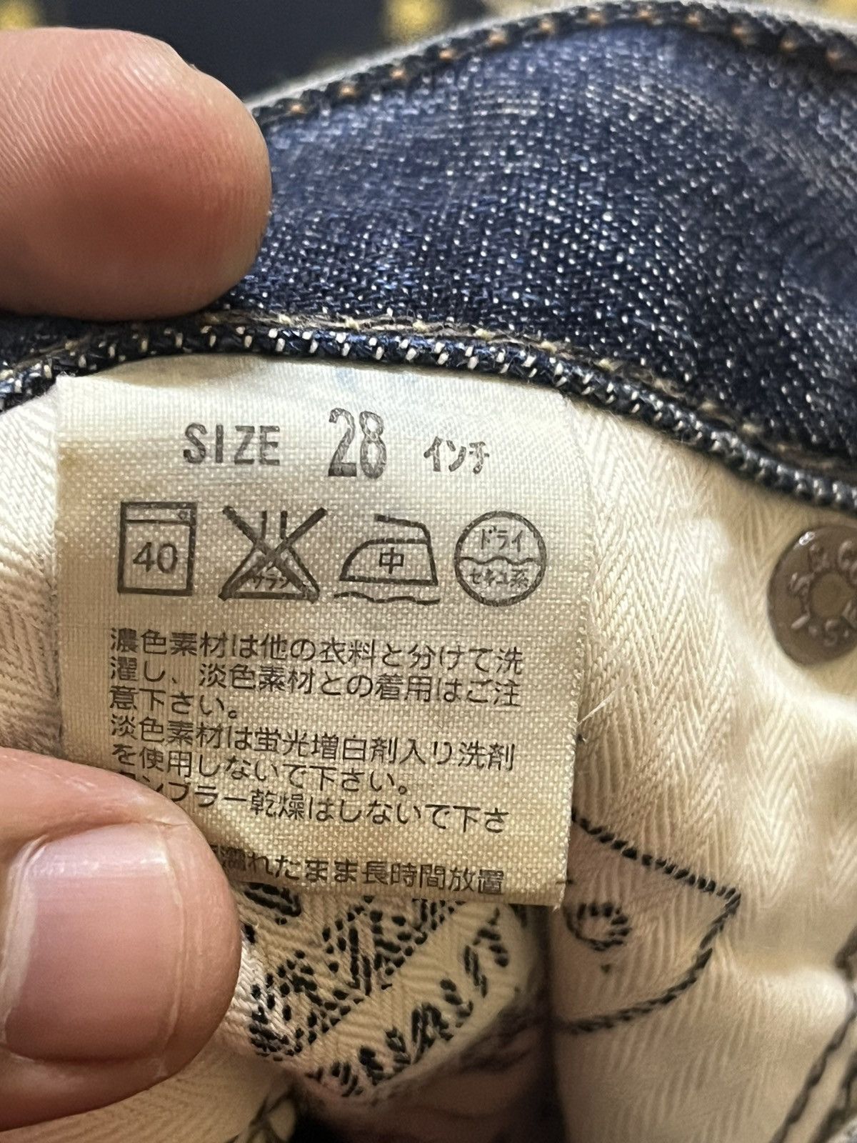 Levi's Vintage Clothing Vintage Levi’s 504 Ripped Grunge Distressed Denim Size US 29 - 11 Thumbnail