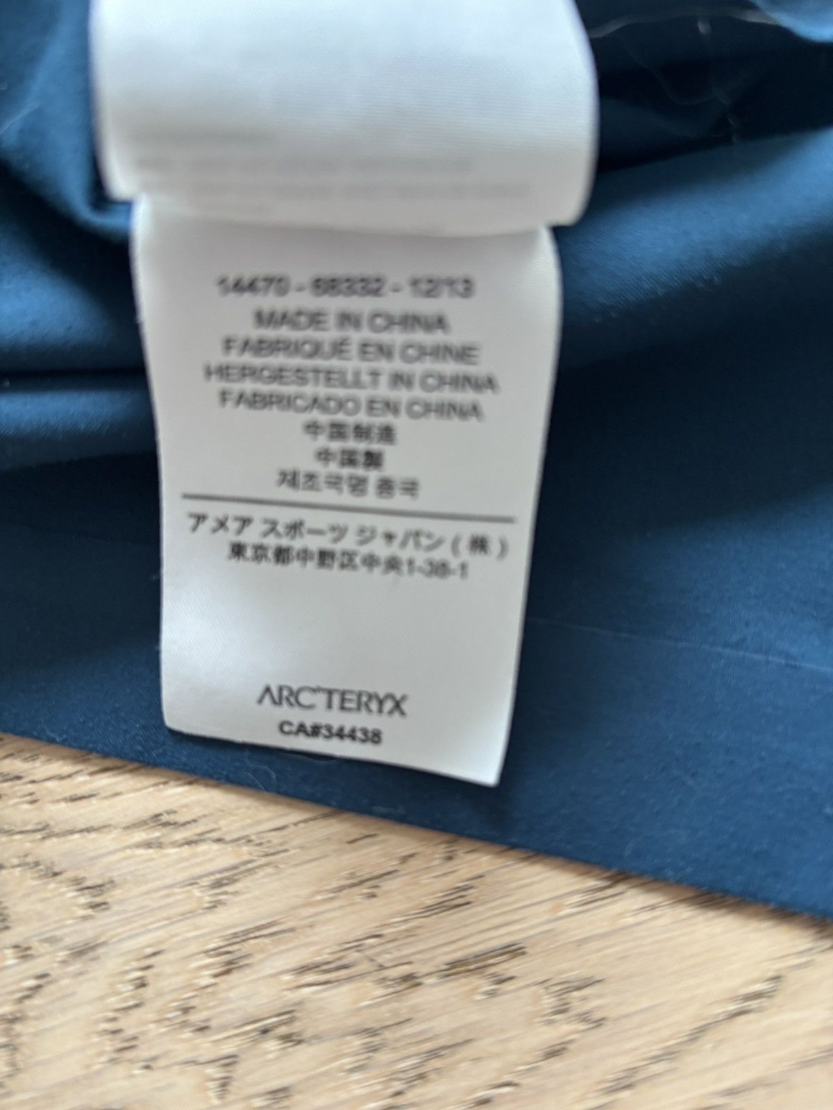 Arc'teryx Arc’Teryx Skyline Men’s Blue Short Sleeve Button Up Size XL Size US XL / EU 56 / 4 - 10 Thumbnail
