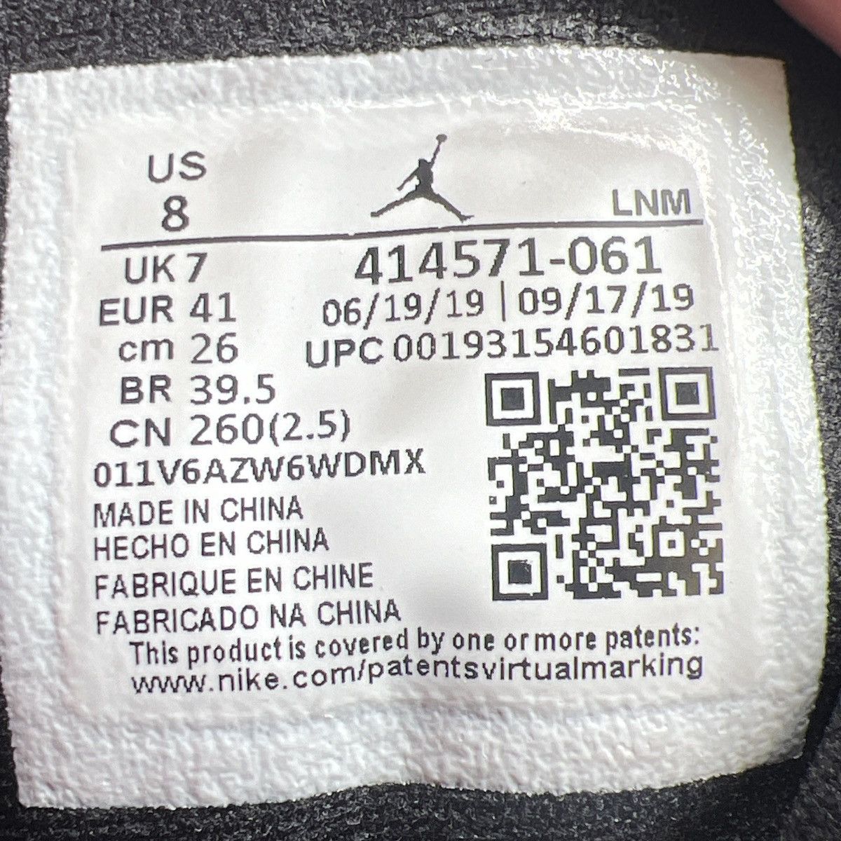 Jordan Brand Air Jordan 13 reverse he got game Size US 8 / EU 41 - 9 Thumbnail