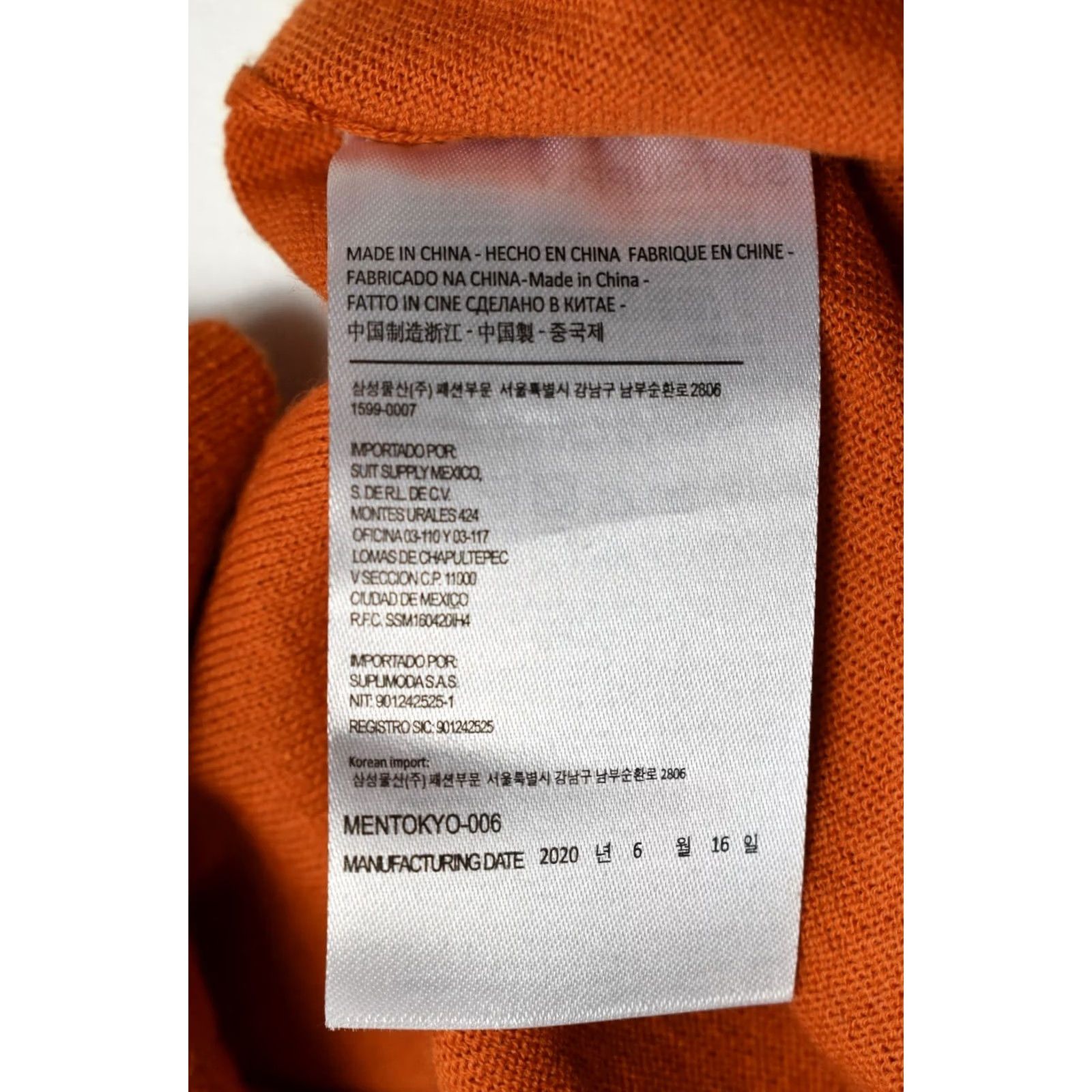 Suitsupply Suitsupply Olympics T-Shirt Women's XS Knitted Merino Wool Stretchy Busting Orange Logo Short Sleeve Round Neck Casual Everyday Mens, Womens, or Girls Size XS / US 0-2 / IT 36-38 - 6 Thumbnail