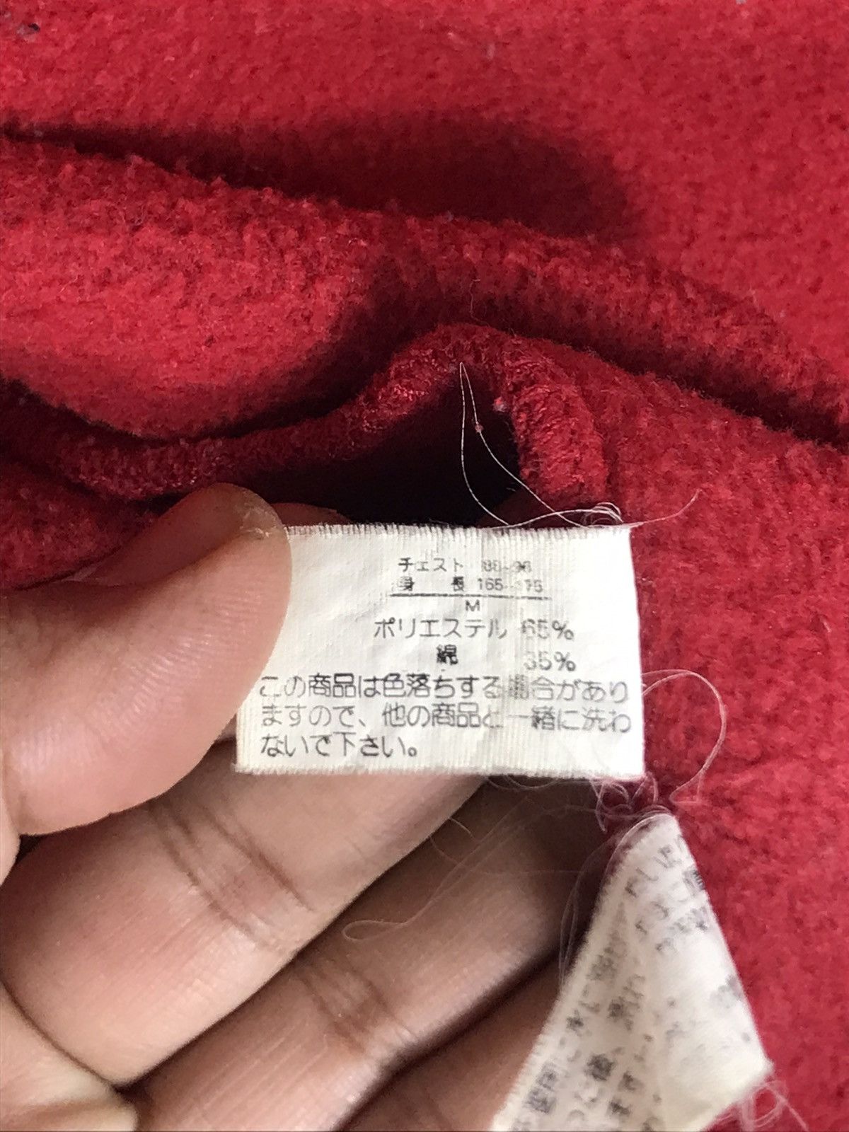 Japanese Brand 🔥Ab Tech Sport EAST Hooded Zipper Sweater Size US M / EU 48-50 / 2 - 12 Thumbnail