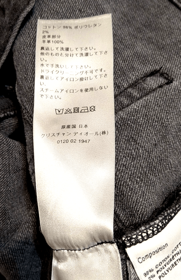 Dior DIOR Homme Japan Distressed 'Authentic 16.5' Denim Jeans 30 Size US 30 / EU 46 - 14 Thumbnail