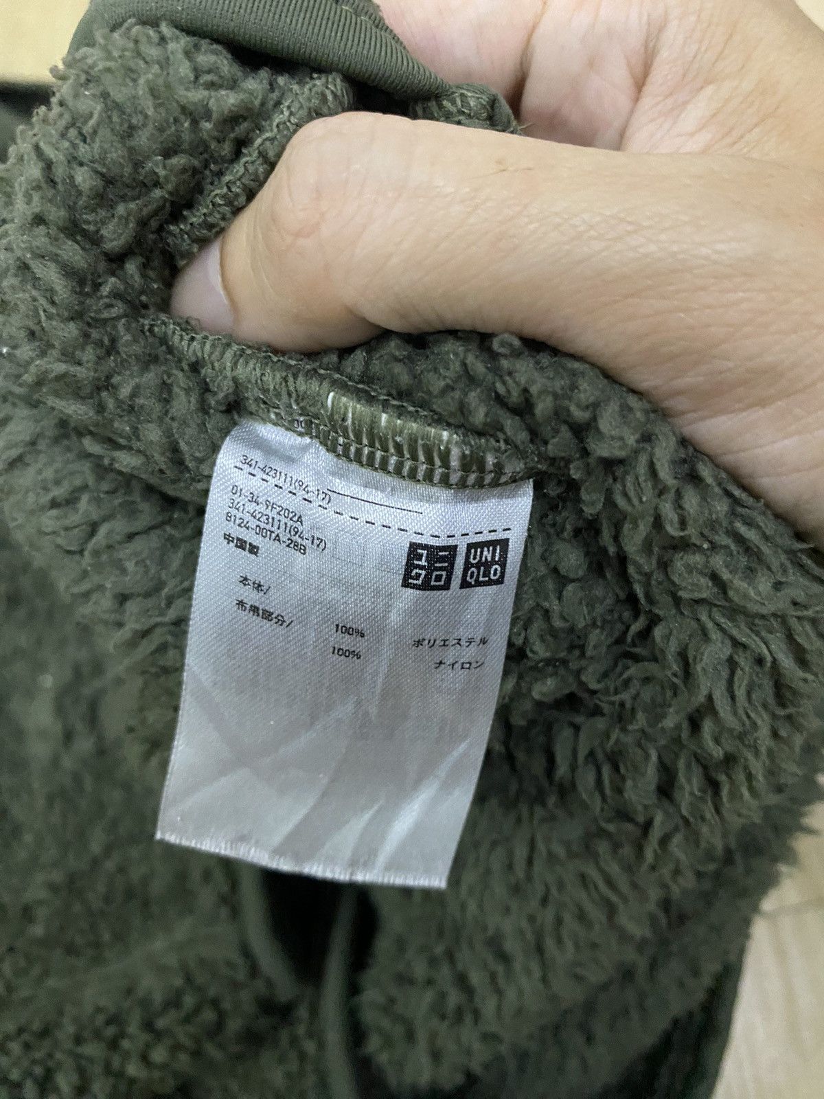 Engineered Garments × Uniqlo Engineer garments x uniqlo fleece pullover Size US M / EU 48-50 / 2 - 6 Thumbnail