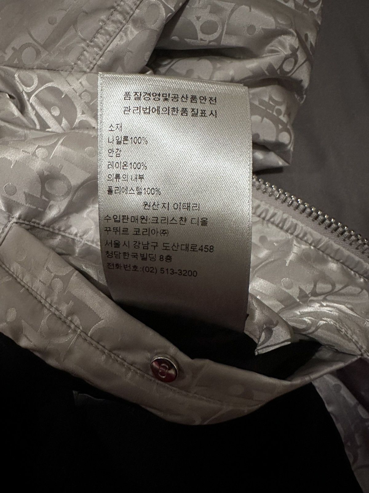 Dior Dior Oblique Bomber Jacket Gray Technical Fabric 52 L Size US L / EU 52-54 / 3 - 19 Thumbnail