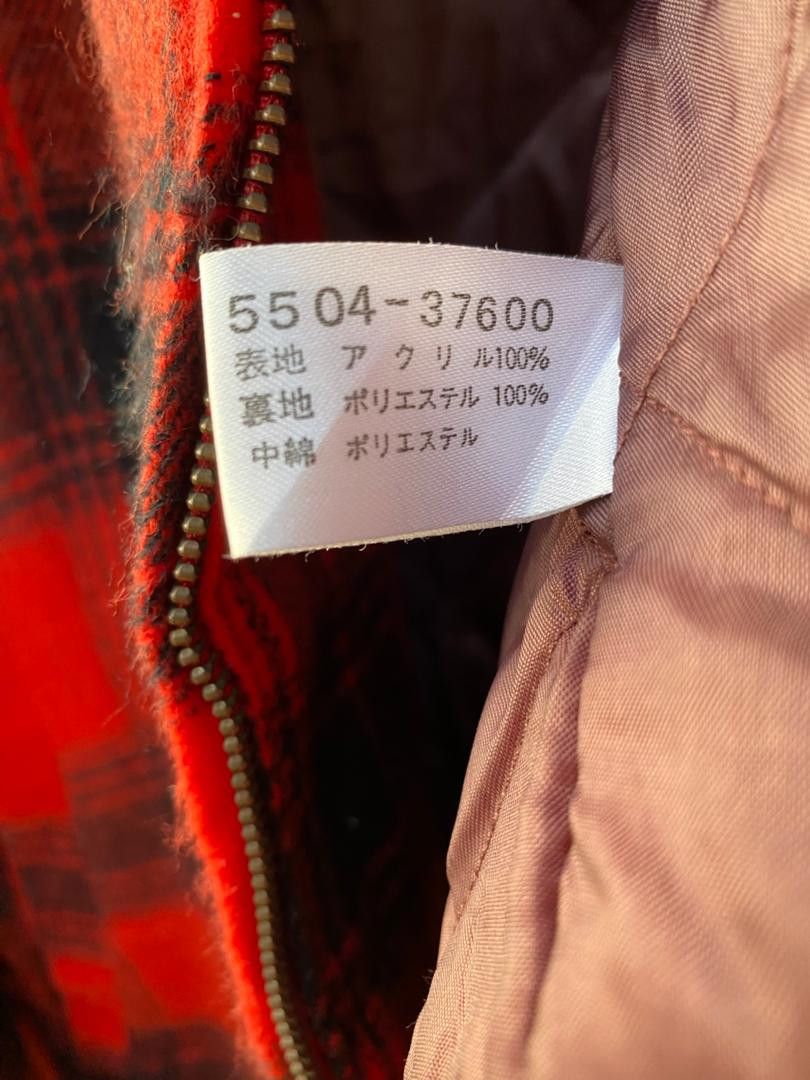 Japanese Brand Kearney House Wool Jacket Size US M / EU 48-50 / 2 - 7 Thumbnail
