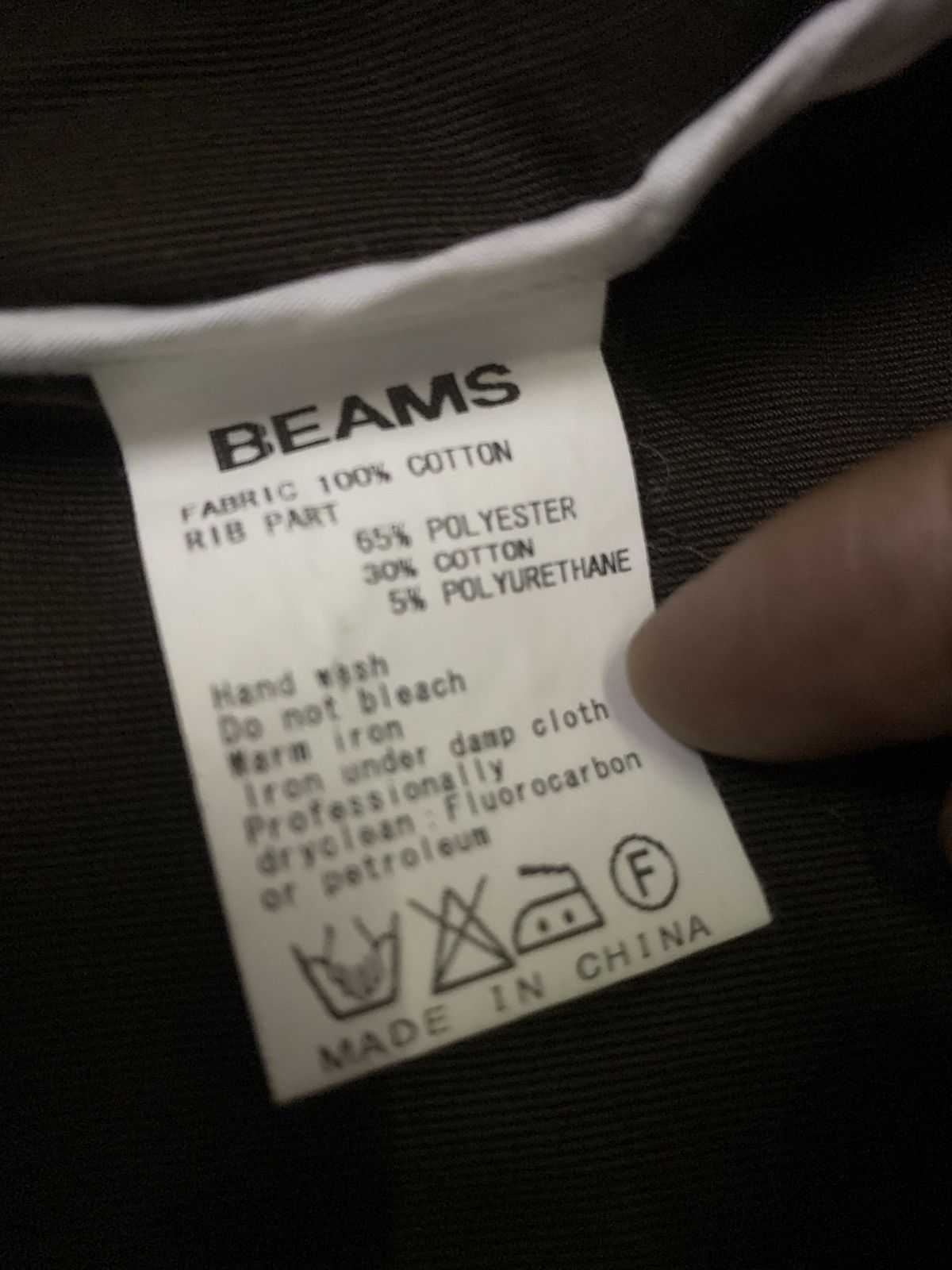 Beams Plus 💥Vintage Beams Japan Jacket Size US M / EU 48-50 / 2 - 6 Thumbnail