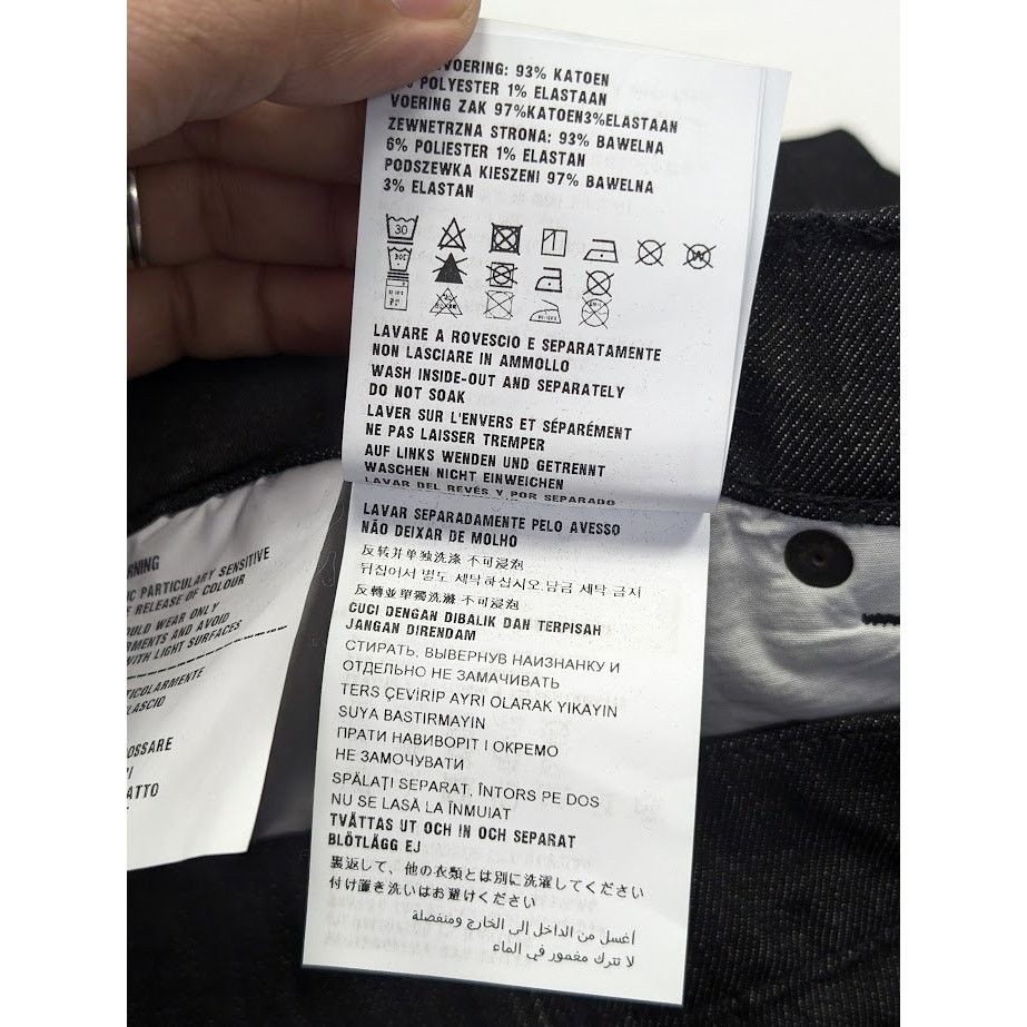 Prada o1rshd1 Denim Jeans in Black Size US 31 - 13 Thumbnail