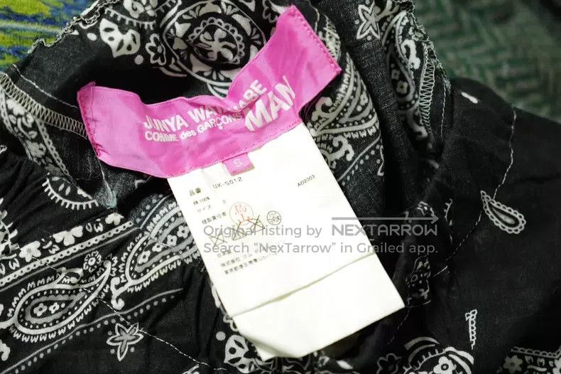 Junya Watanabe Junya Watanabe size S Skirt Size 22" - 2 Thumbnail
