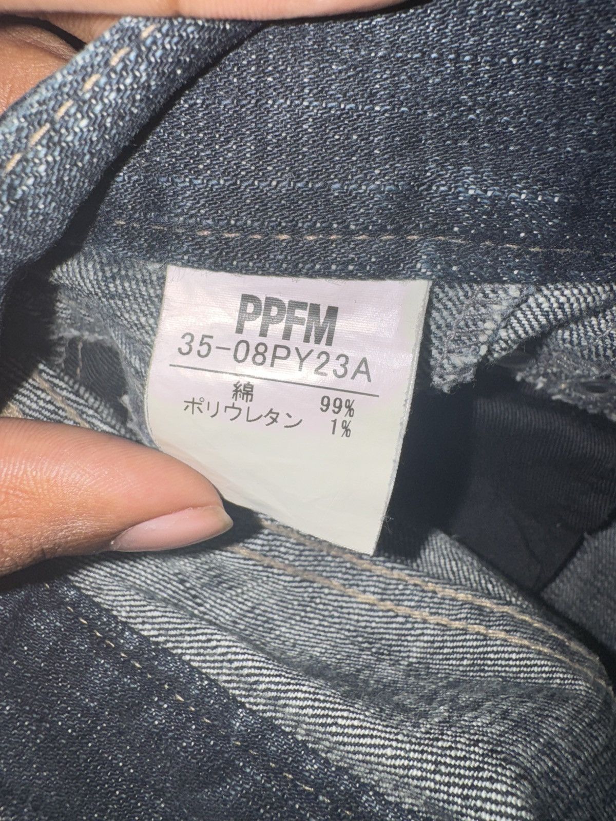 PPFM Double zips Size US 32 / EU 48 - 4 Thumbnail