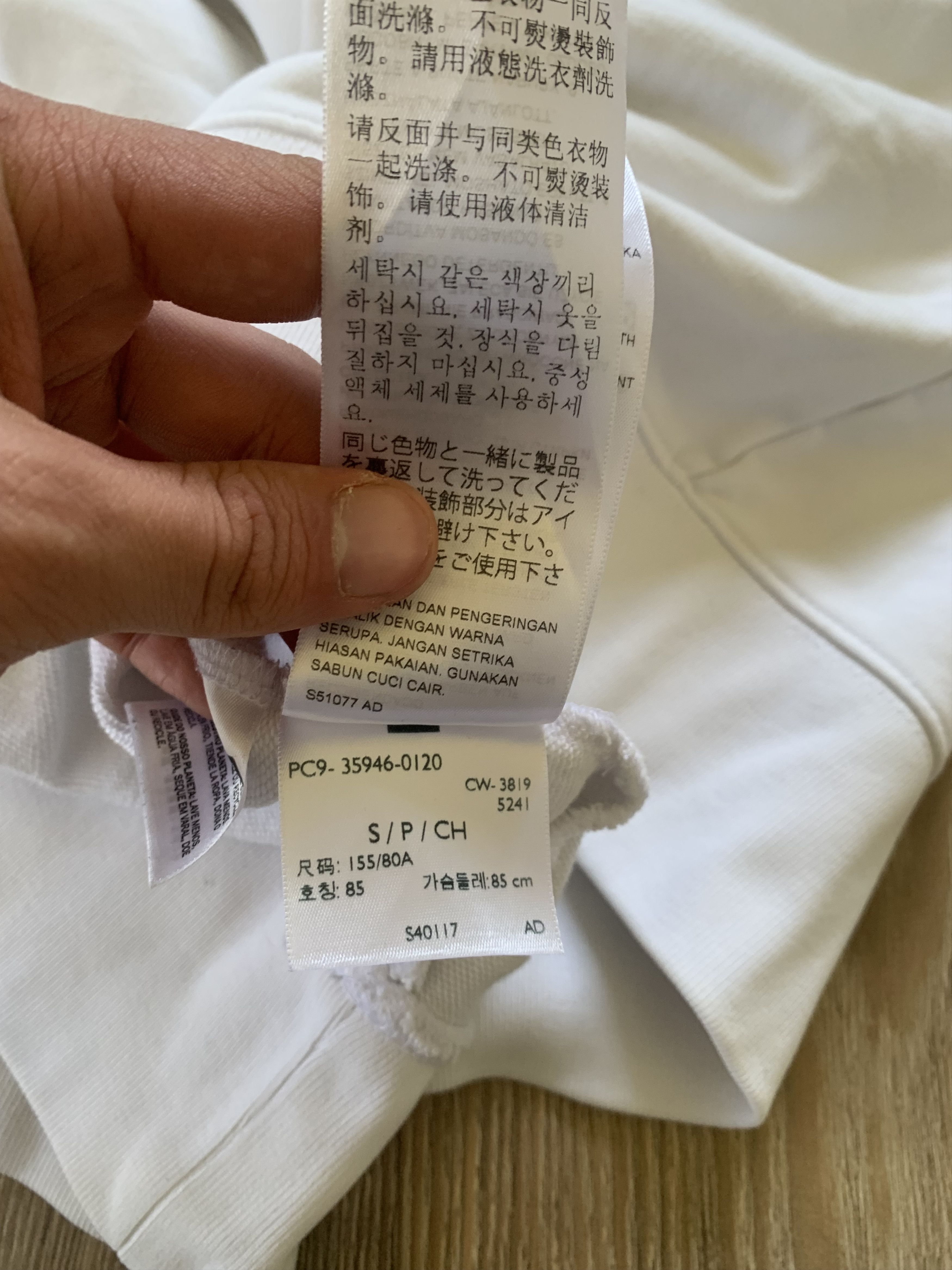 Levi's Levi's White Hoodie Multicolor Printed Logo Size US S / EU 44-46 / 1 - 11 Thumbnail
