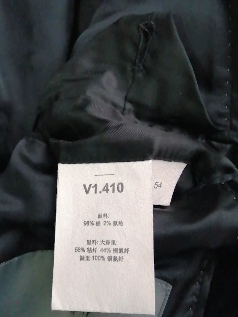 Givenchy Givenchy Size54 Handmade Suit Jacket, Business Suit, Evenin Size US M / EU 48-50 / 2 - 4 Thumbnail