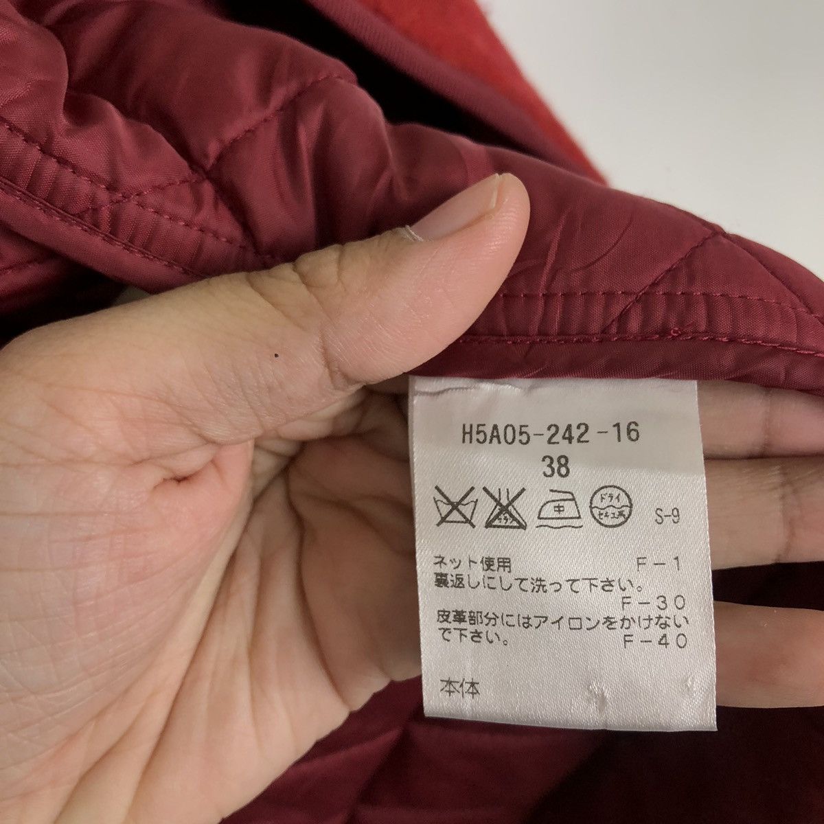 Mackintosh VINTAGE QUILTED PARKA JACKET MACKINTOSH PHILOSOPHY Size M / US 6-8 / IT 42-44 - 14 Thumbnail