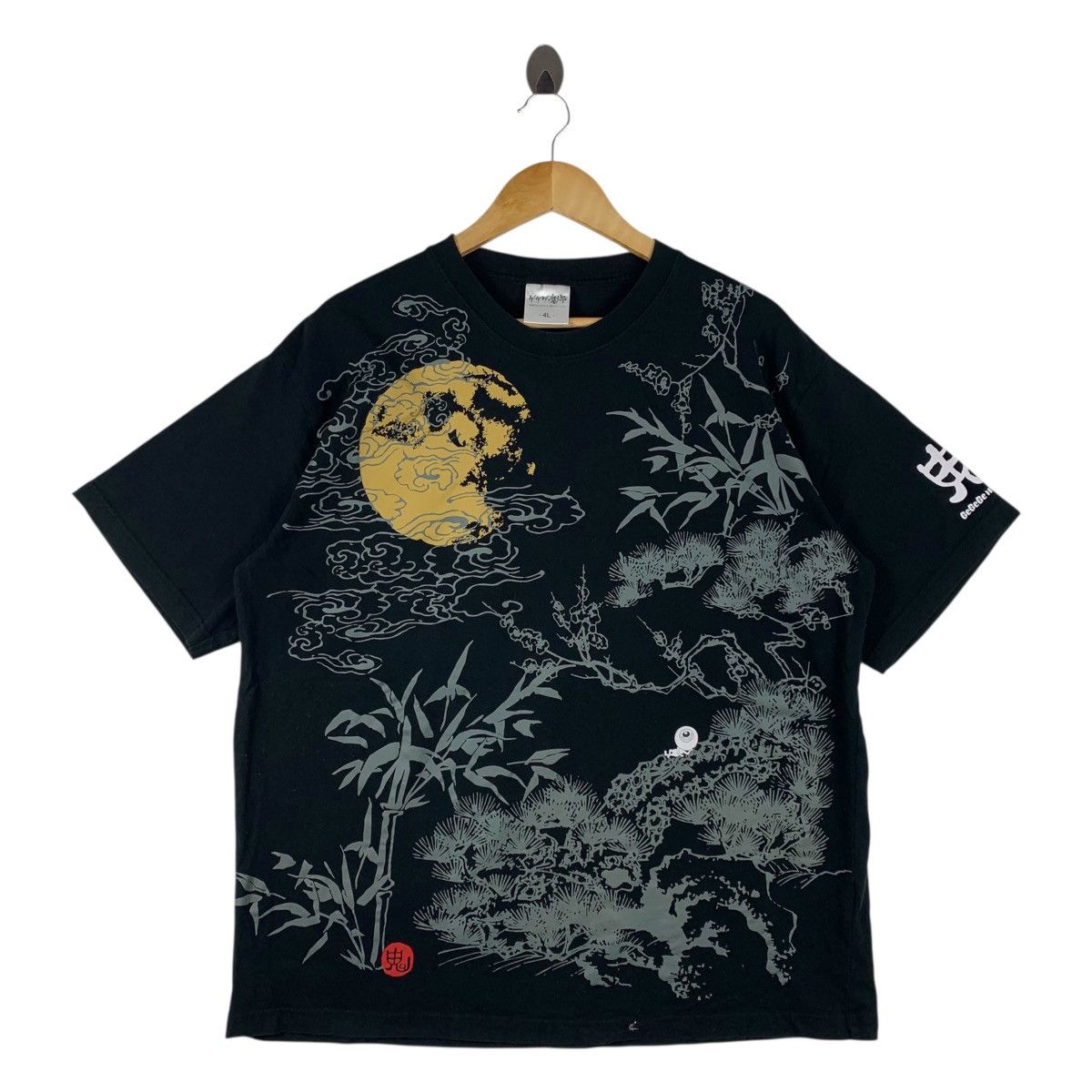 Other Ge Ge Ge No Kitaro Anime Japanese Traditional Art Design Tee Size US XXL / EU 58 / 5 - 1 Thumbnail