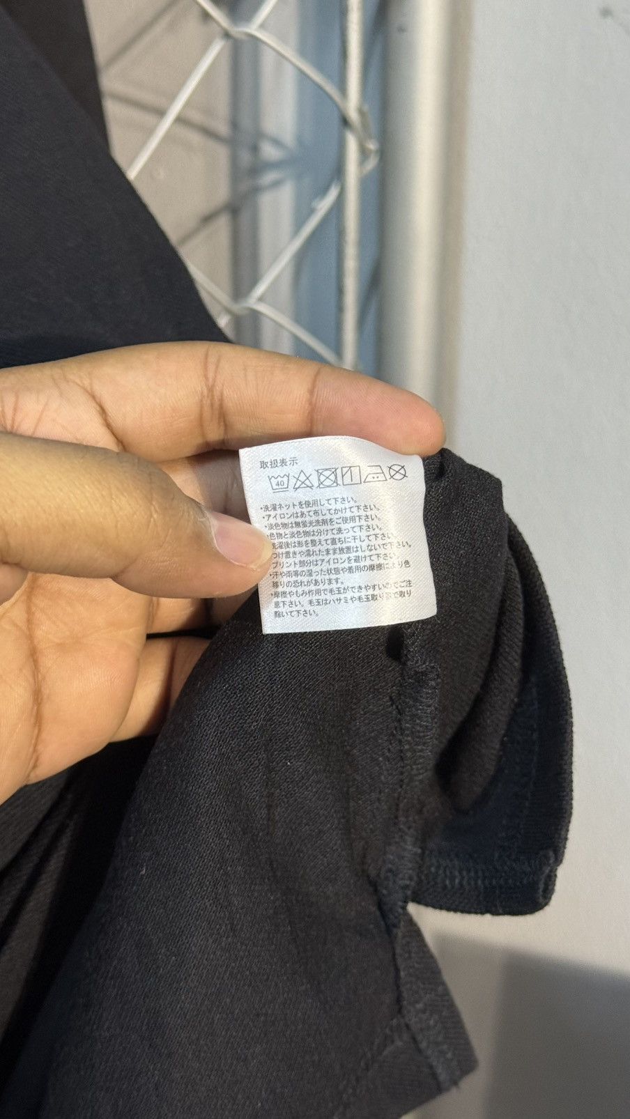 Yohji Yamamoto NEED GONE‼️ DEADSTOCK INED HOMME BY YOHJI YAMAMOTO POLO SHIRT Size US L / EU 52-54 / 3 - 8 Thumbnail