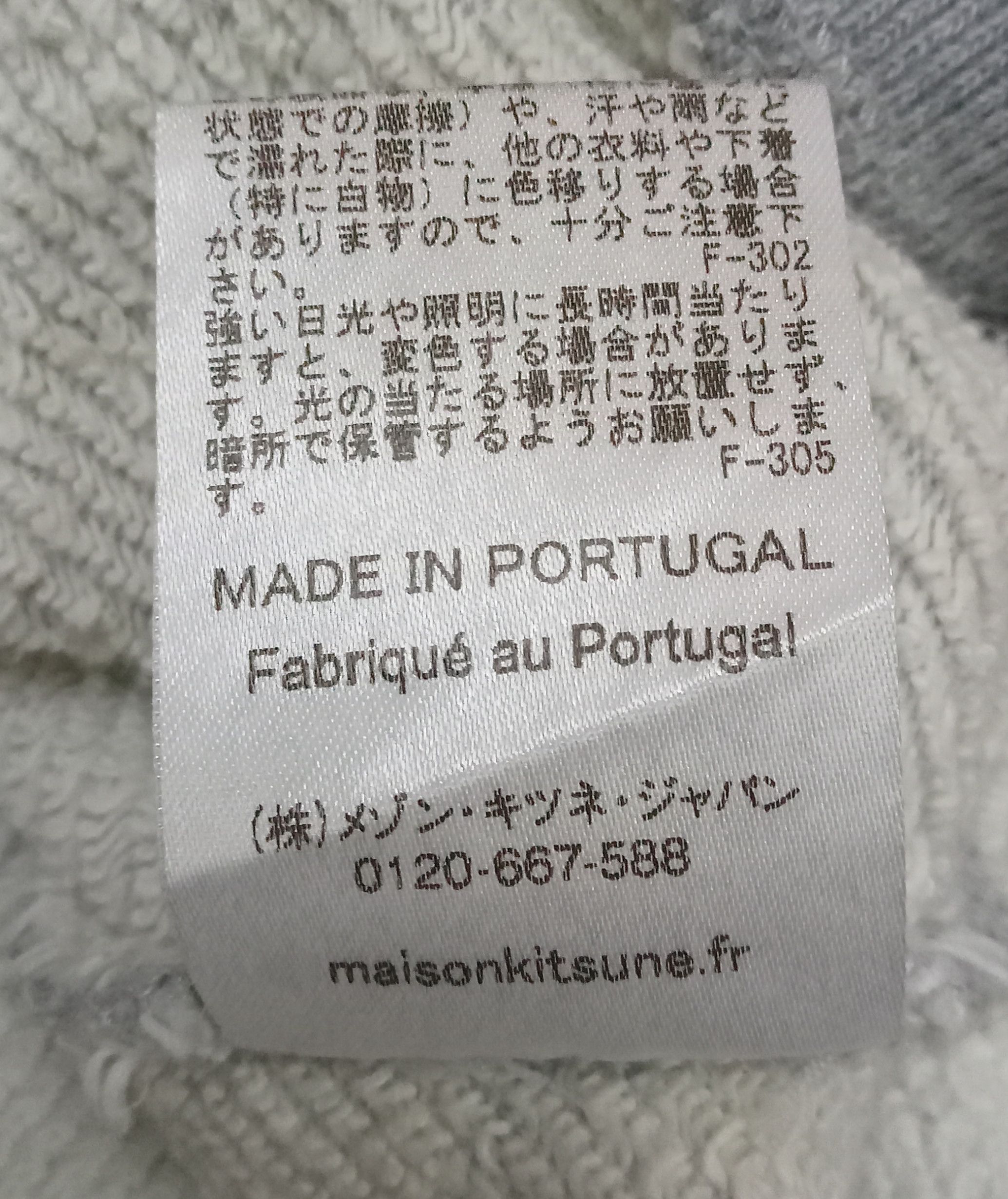 Maison Kitsune Maison Kitsune Sweatshirt / Sweater Size S / US 4 / IT 40 - 5 Thumbnail