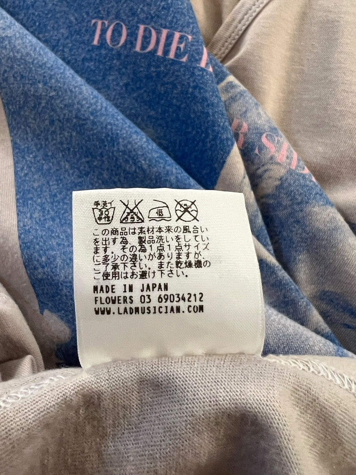 Lad Musician Lad Musician The Smiths ‘To Die By Your Side” Size US M / EU 48-50 / 2 - 11 Thumbnail
