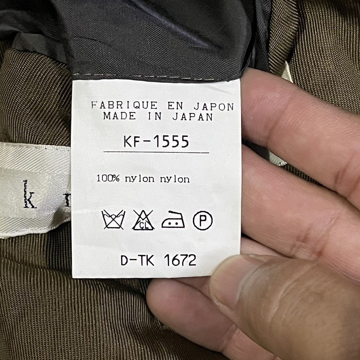 Comme des Garcons CDG Inspired Krofofro Nylon Coat Made in Japan Size US M / EU 48-50 / 2 - 9 Thumbnail