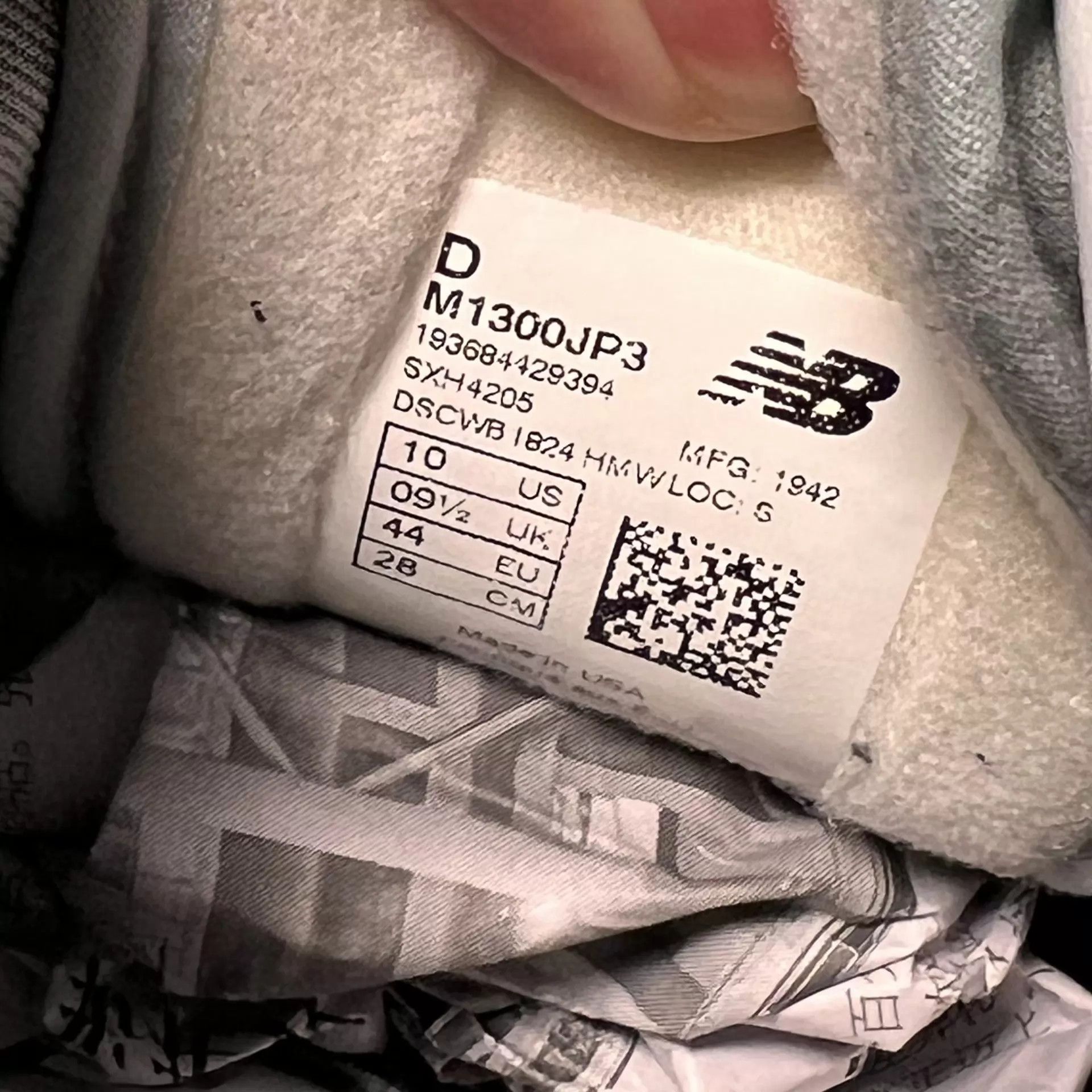 New Balance New Balance M1300 JP3 OG Gray 44 (Worn 2x) Size US 11 / EU 44 - 7 Thumbnail