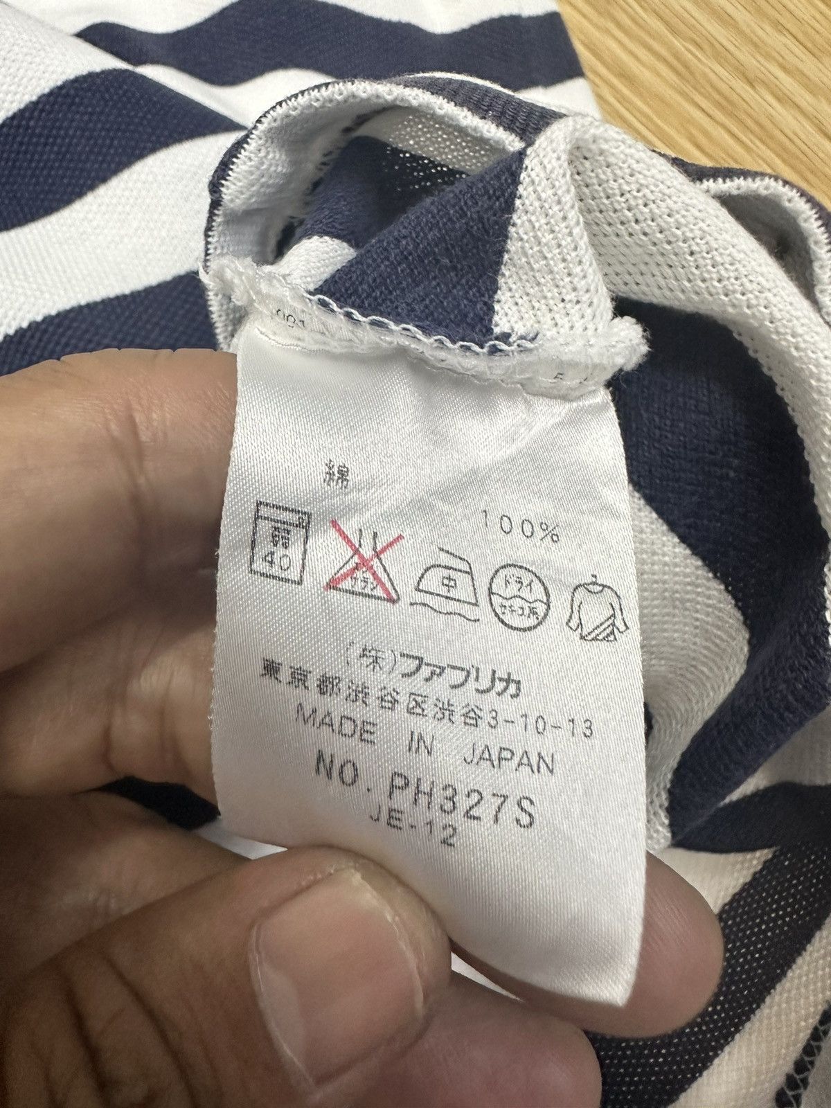 Lacoste × Vintage Vintage Lacoste Japan Polo Stripe Shirt A239 Size US S / EU 44-46 / 1 - 8 Thumbnail