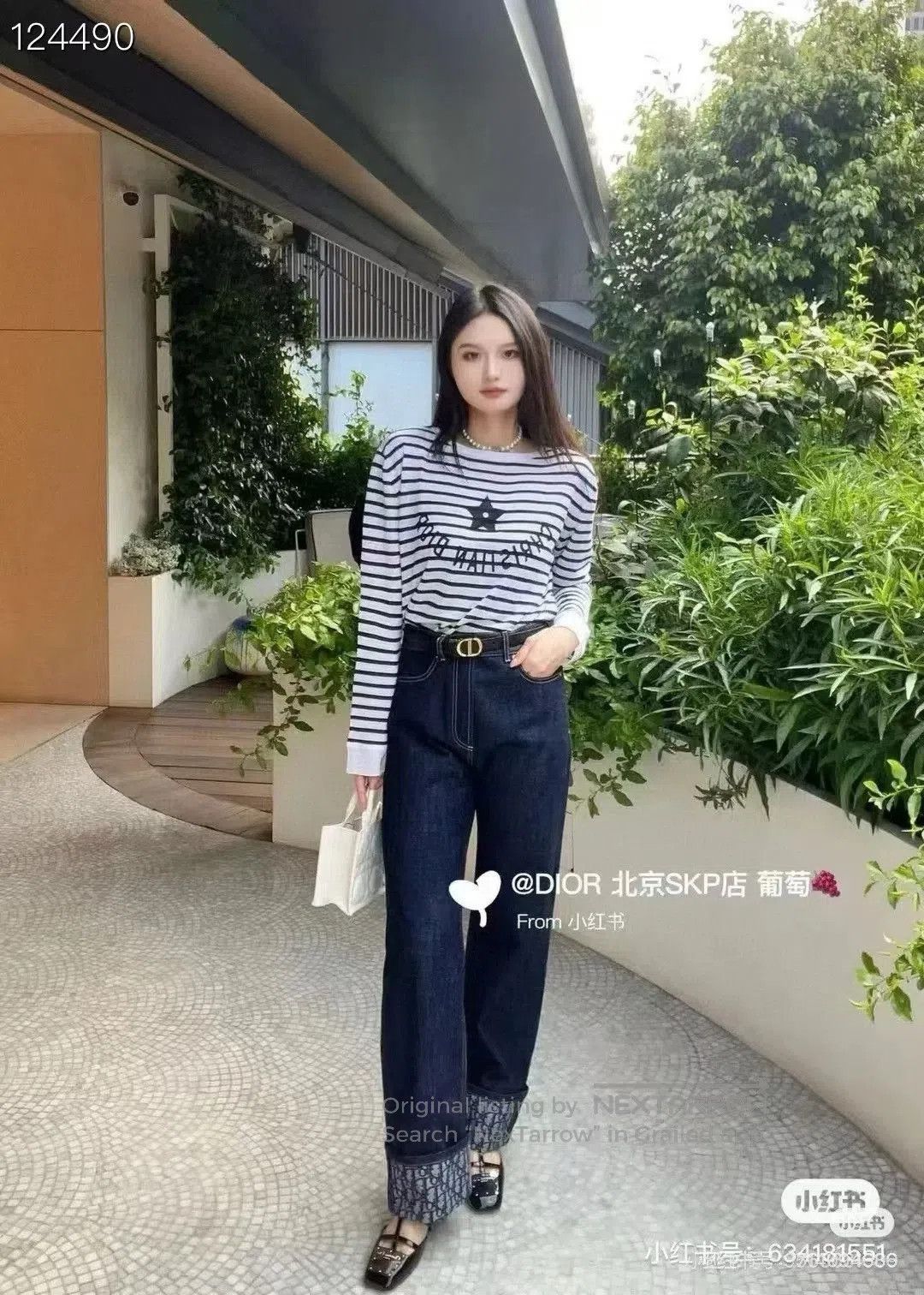 Dior Dior Stripe Star Long. Size M / US 6-8 / IT 42-44 - 8 Thumbnail