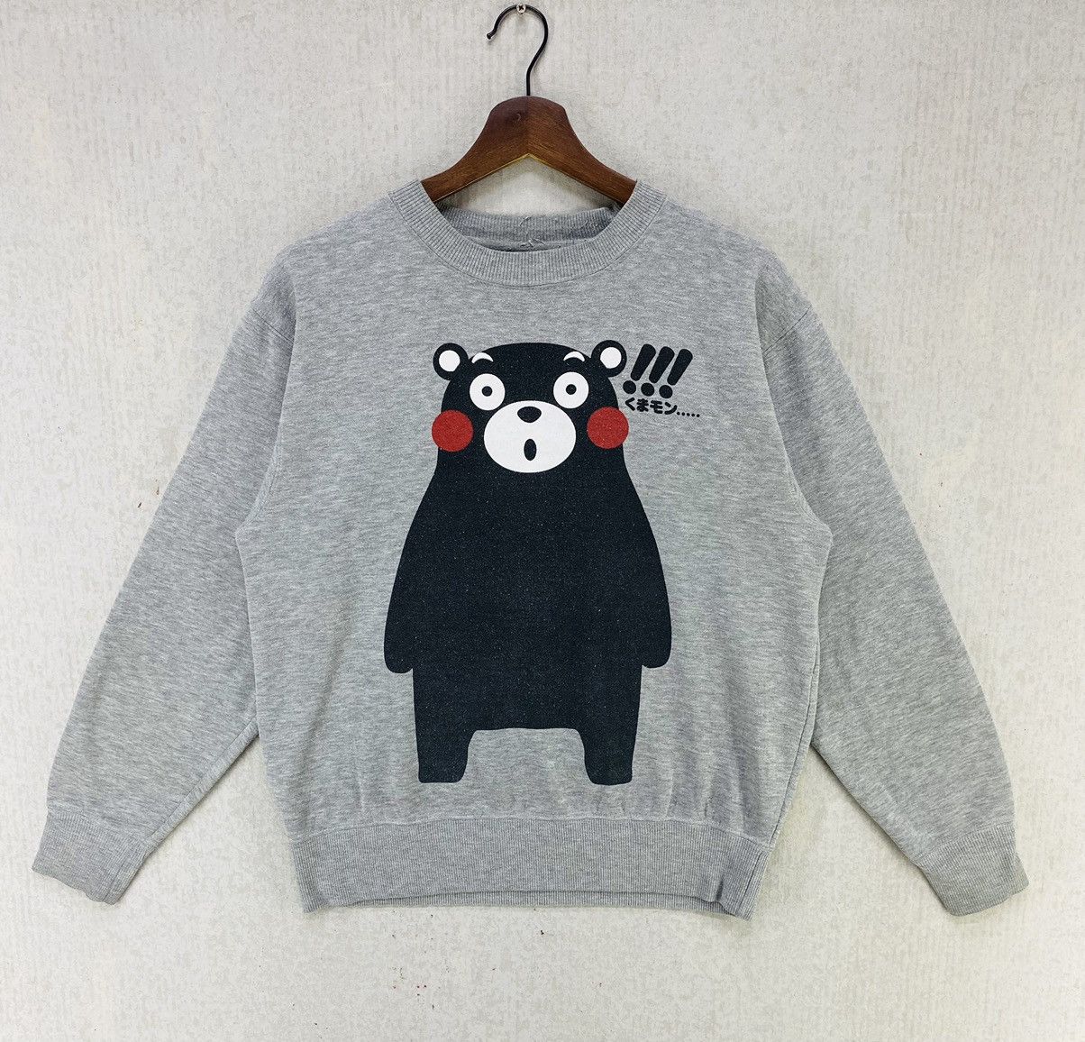 Japanese Brand Vintage Kumamon Maskot Toy Stripe Big Logo Crewneck Size M Size US M / EU 48-50 / 2 - 1 Thumbnail
