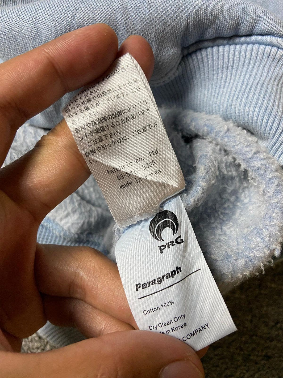 Japanese Brand × Vintage PARAGRAPH Angel Wings Dying Pullover Hoodies (129) Size US L / EU 52-54 / 3 - 9 Thumbnail
