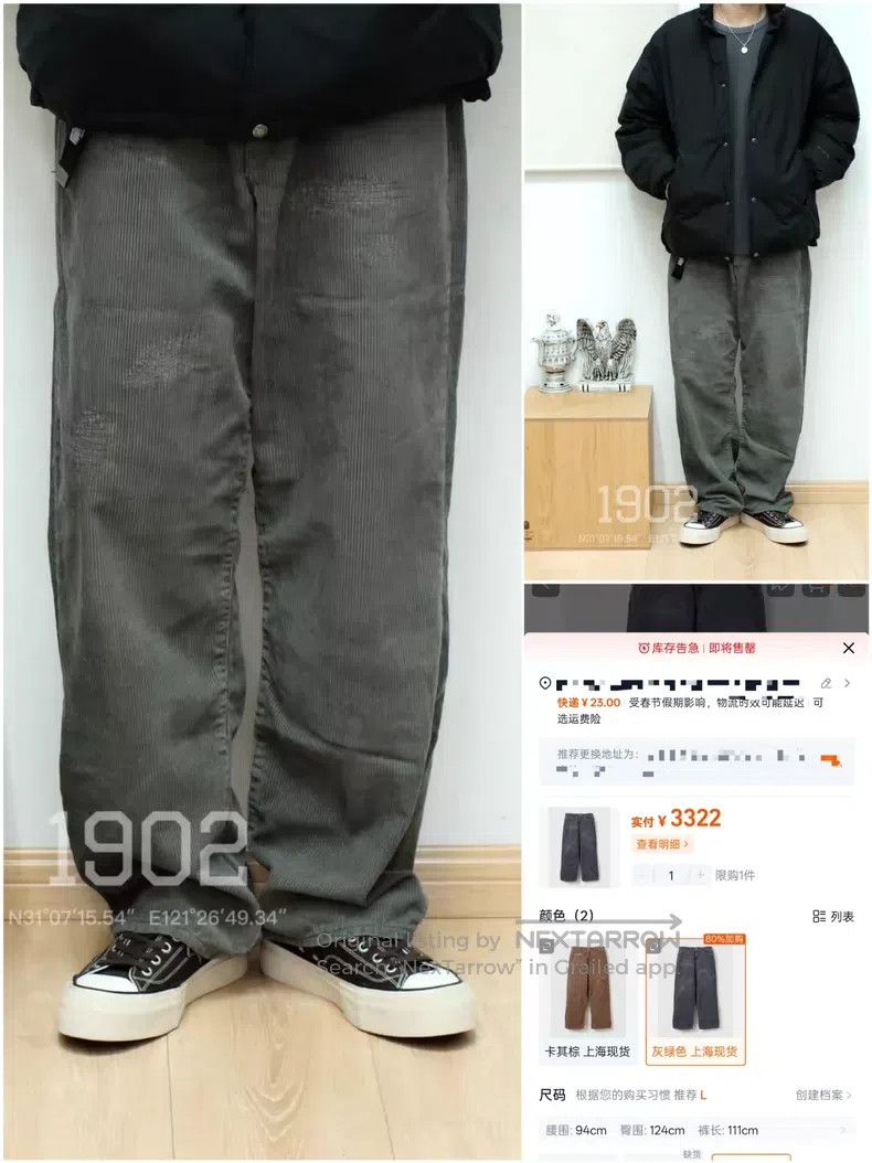 Neighborhood Neighborhood size XL Washed Destroyed Patch Corduroy Casual Size US 27 - 9 Thumbnail