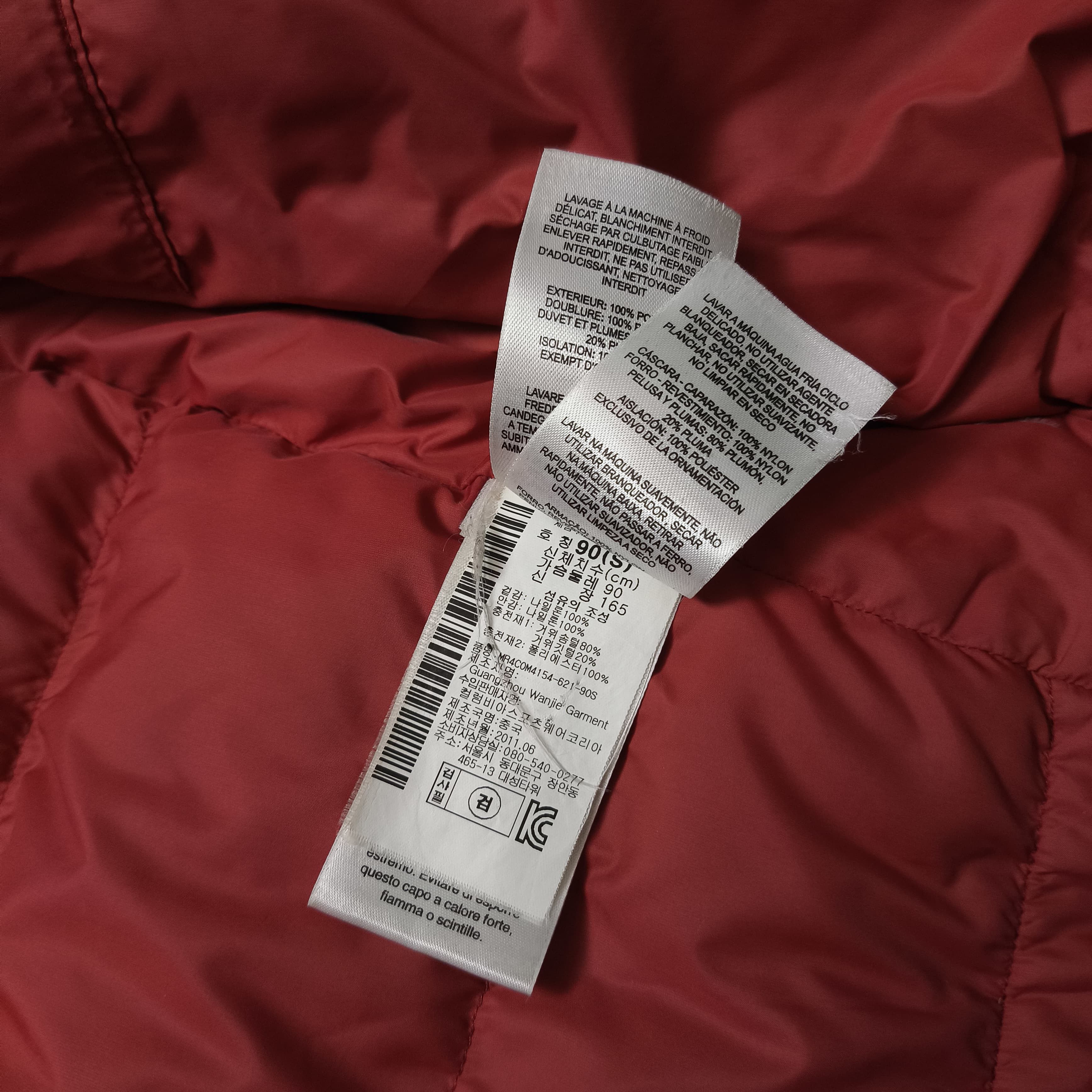 Mountain Hardwear Mountain Hardwear Airshield Two Tone Puffer Down Jacket Size US M / EU 48-50 / 2 - 19 Thumbnail