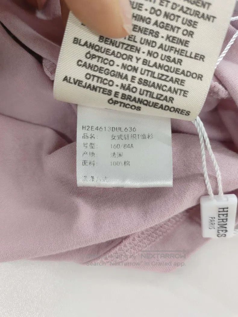 Hermes Hermes Lavender Pink Short Sleeve T-shirt Size XS / US 0-2 / IT 36-38 - 5 Thumbnail