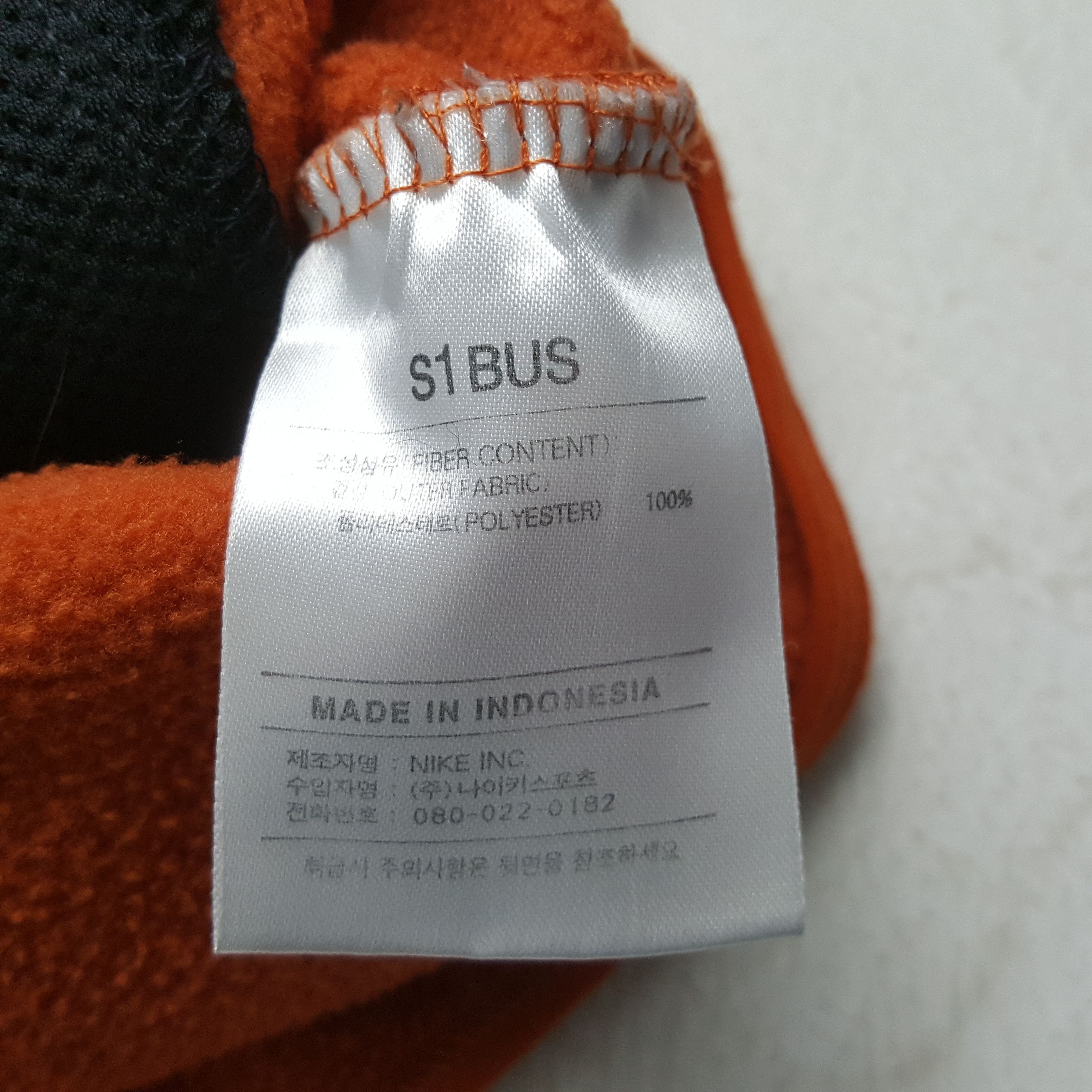 Nike ACG × Vintage Vintage NIKE ACG Sportswear Vest C289N12 Size US S / EU 44-46 / 1 - 5 Thumbnail