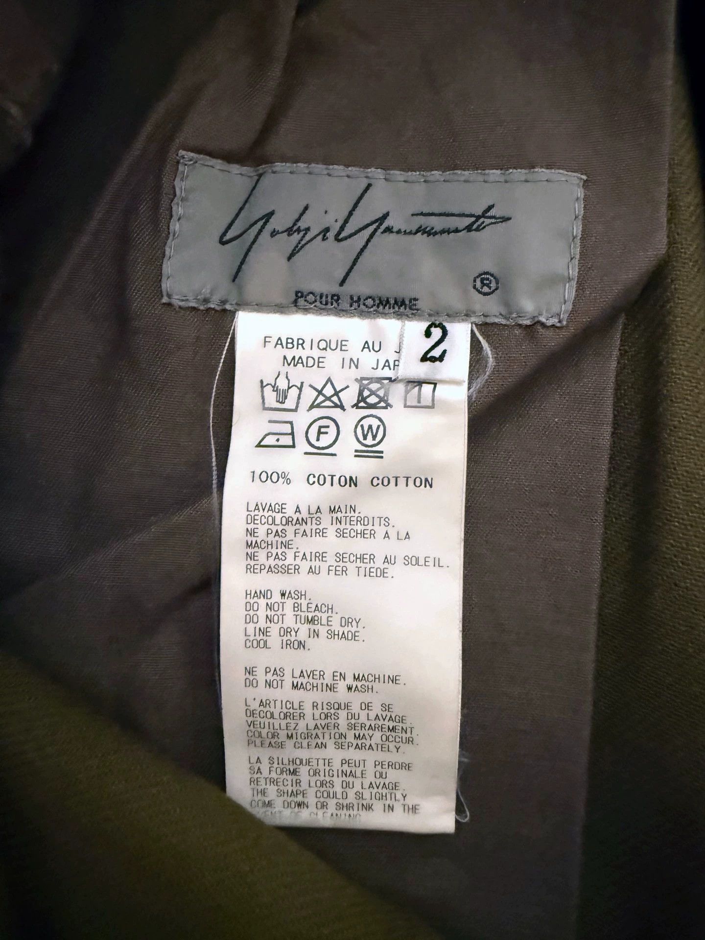 Yohji Yamamoto Yohji Yamamoto Black Label Produce Camo Horn Buttons 2 Size US 32 / EU 48 - 9 Thumbnail