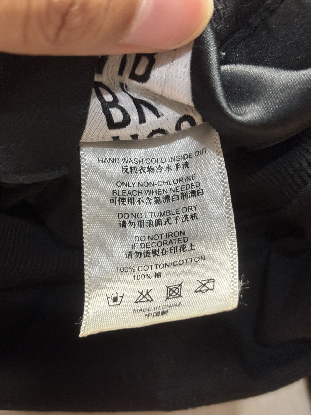Hood By Air HBA Intellect long Sleeve T-shirt Size US M / EU 48-50 / 2 - 6 Thumbnail
