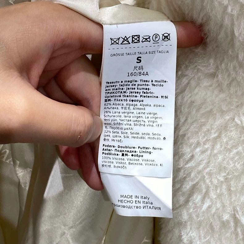 Max Mara Max Mara Cream long teddy coat Size S / US 4 / IT 40 - 4 Thumbnail