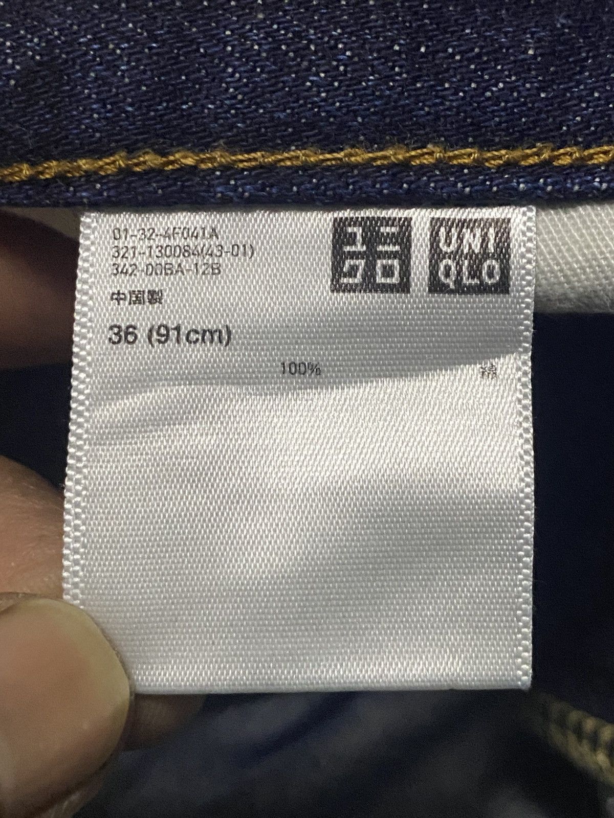 Undercover × Uniqlo Uniqlo Selvedge Blue Whisker Fade Wash Distressed Jeans Size US 37 - 16 Thumbnail