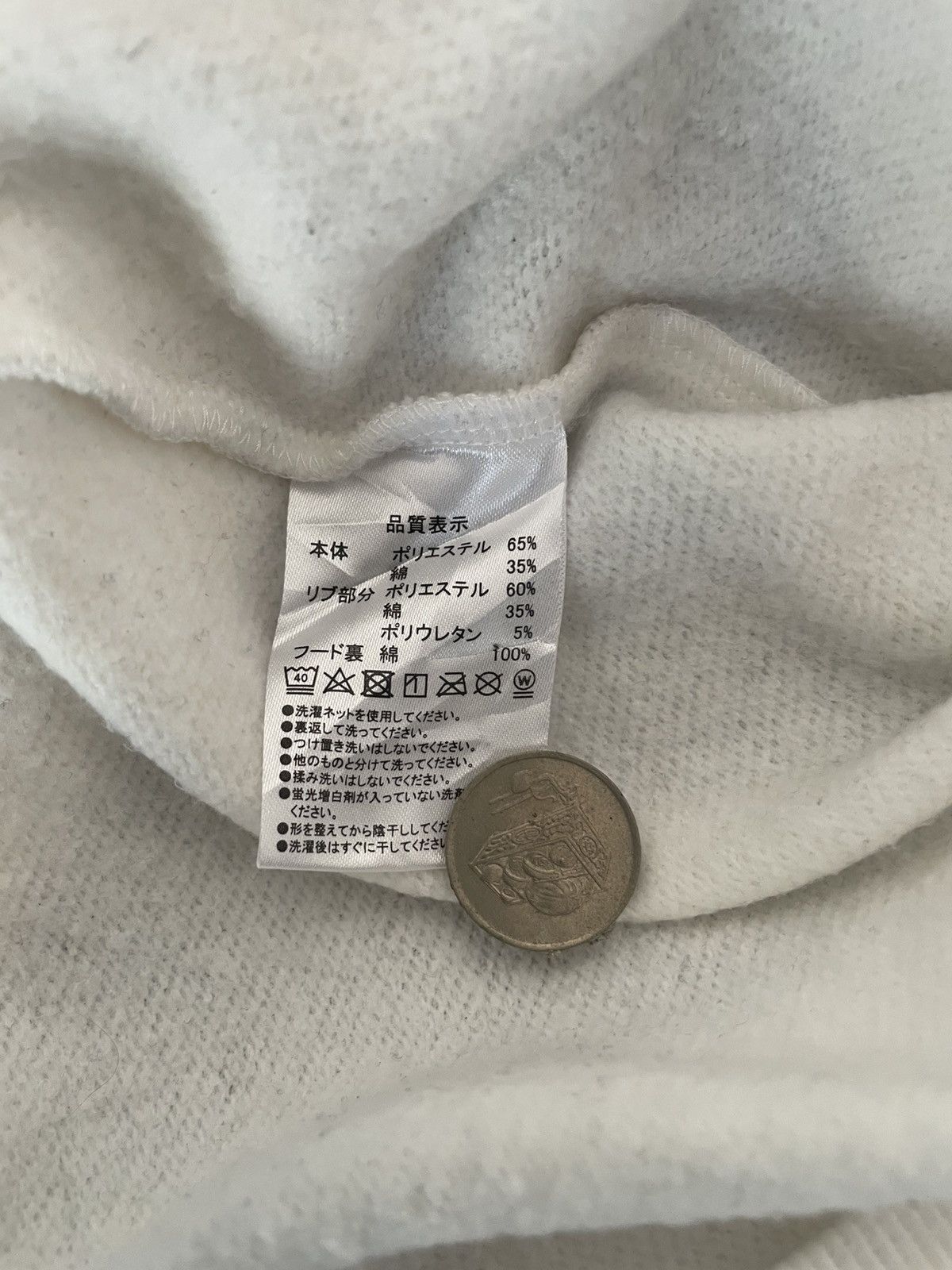 Disney × Vintage vintage y2k disney character hoodie sweatshirt Size US L / EU 52-54 / 3 - 9 Thumbnail