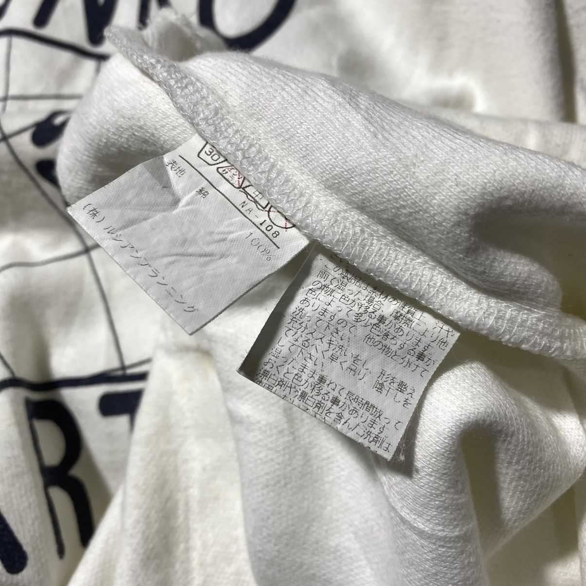 Junko Shimada Junko Shimada Part 2 Sweathershirt Size US M / EU 48-50 / 2 - 6 Thumbnail