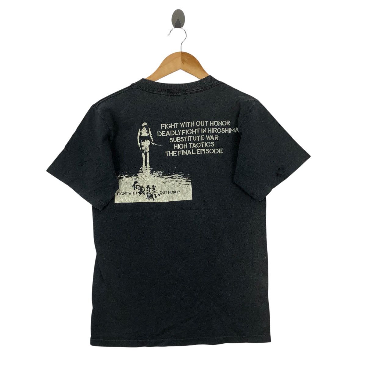 Vintage Vintage Battles Without Honor Deadly Fight in Hiroshima 1973 Size US S / EU 44-46 / 1 - 1 Thumbnail