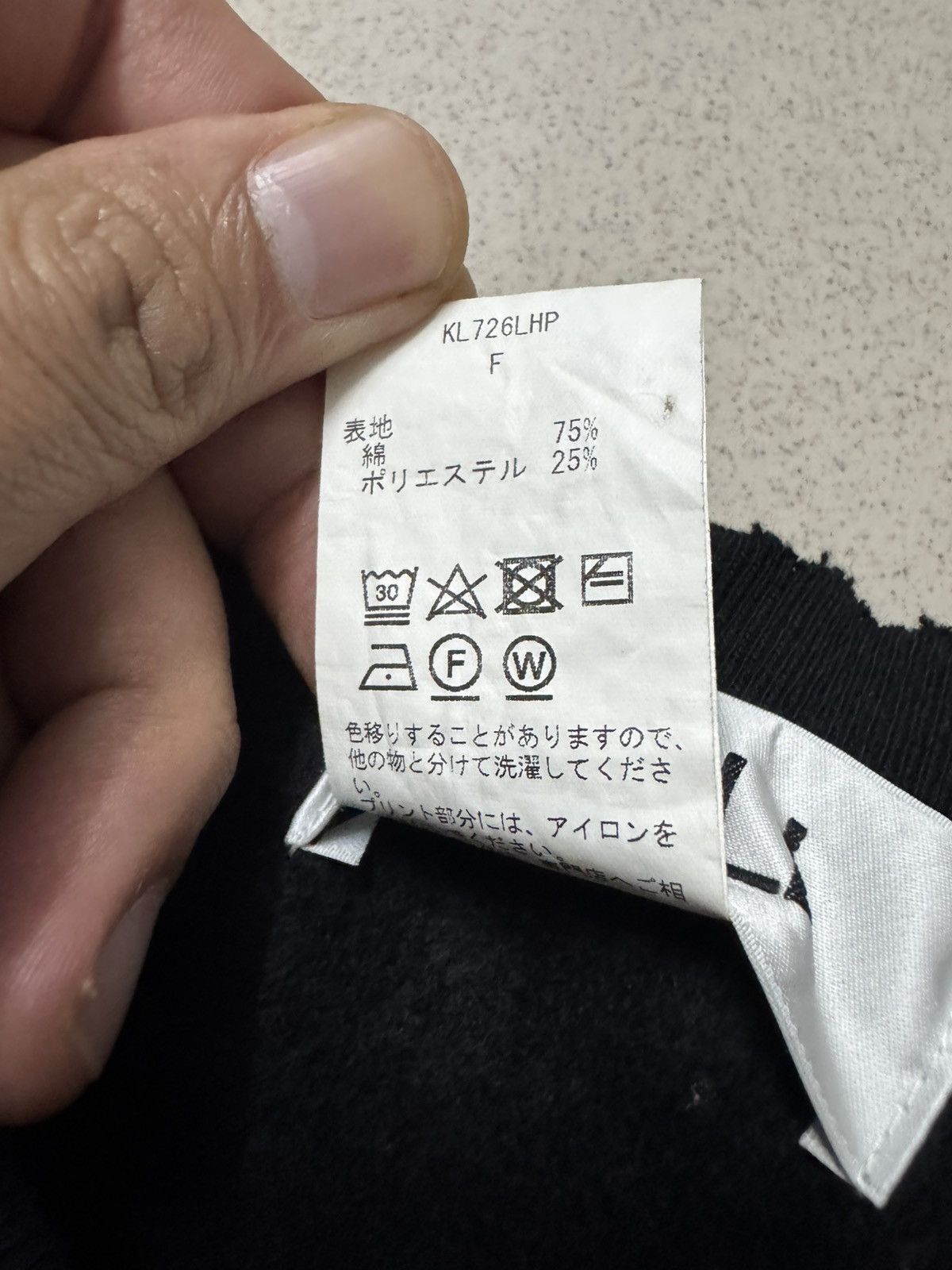 KIDILL KIDILL SS2023 HELL HAUS CREWNECK SWEATSHIRT Size US L / EU 52-54 / 3 - 8 Thumbnail