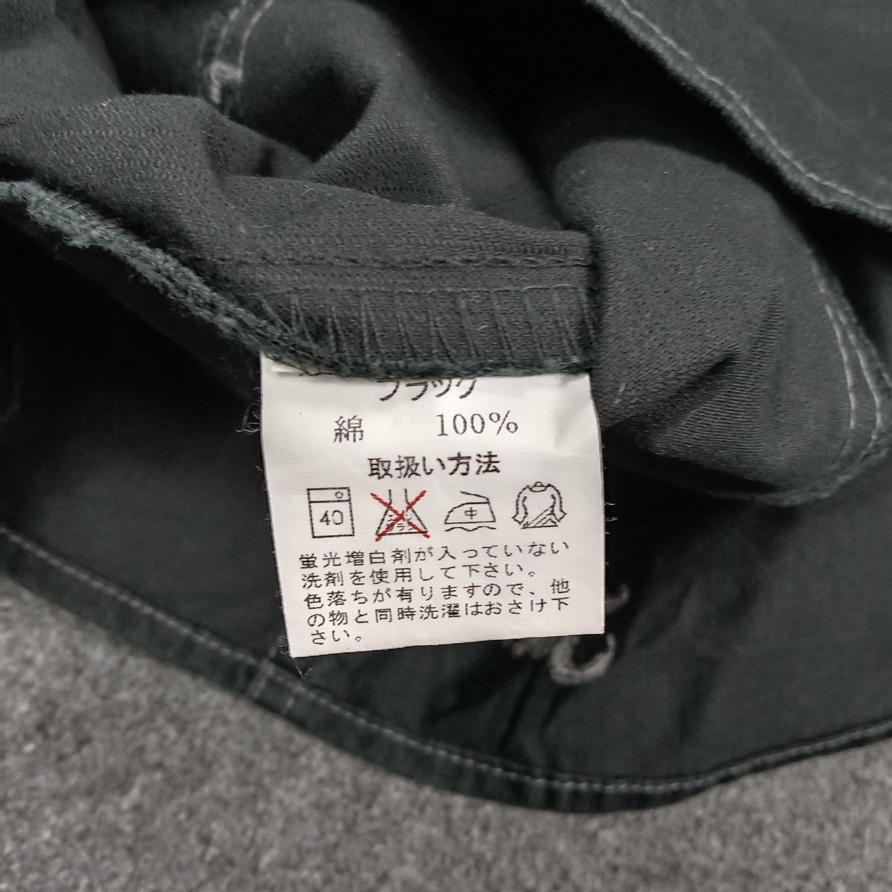 Japanese Brand TRD Toyota Racing Motorsports Custom Jacket C287N3 Size US M / EU 48-50 / 2 - 8 Thumbnail